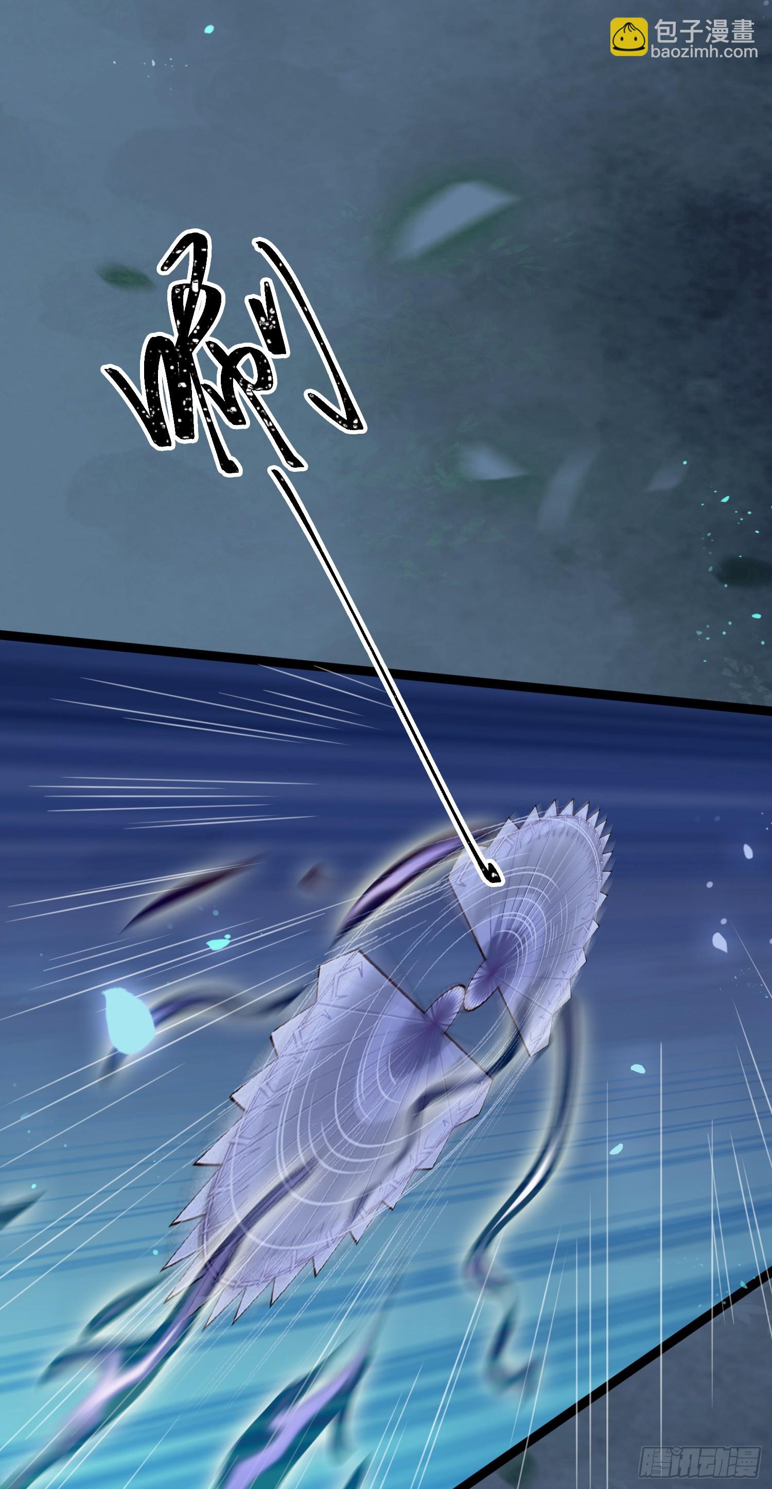 58 大婚(1/2)-第59话