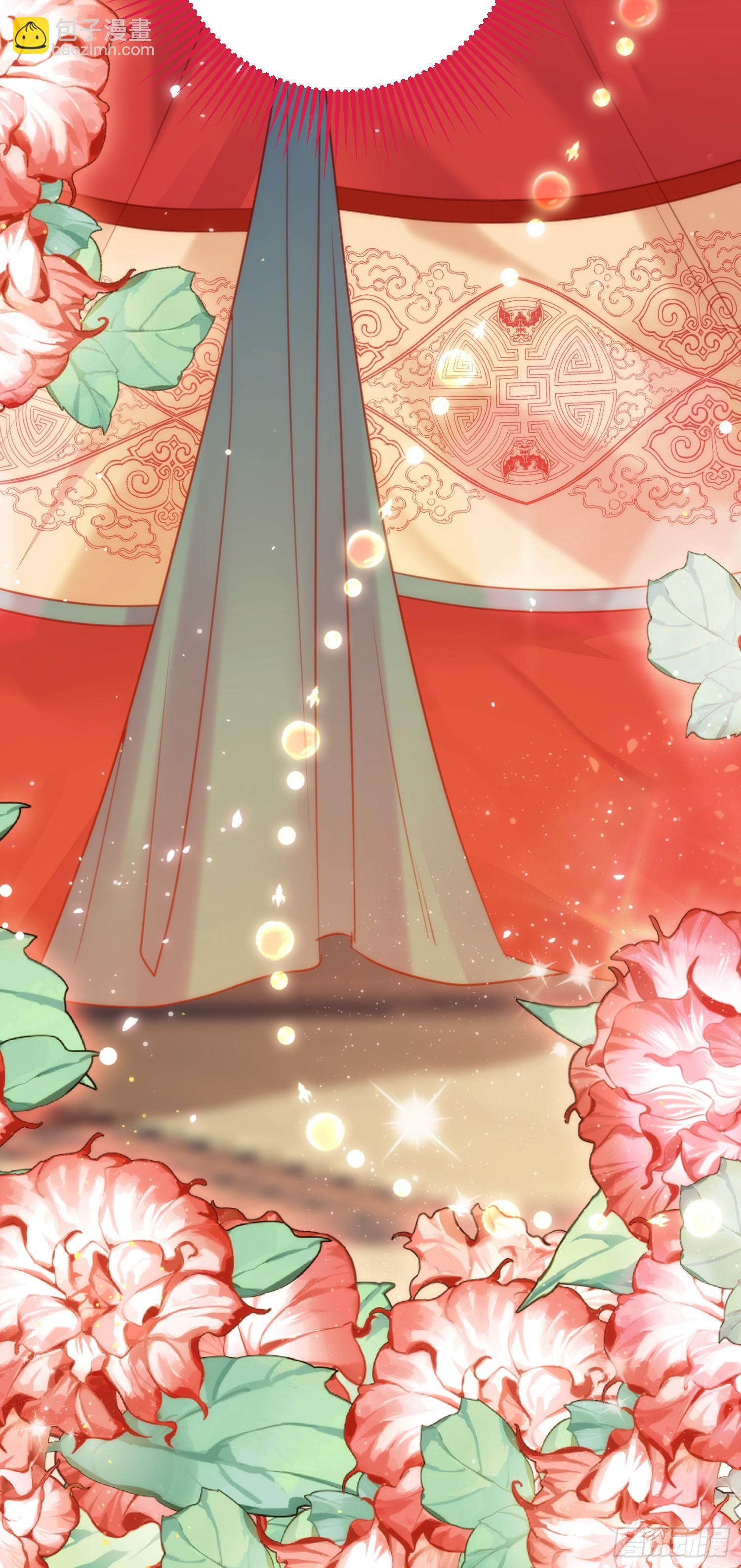 58 大婚(1/2)-第59话