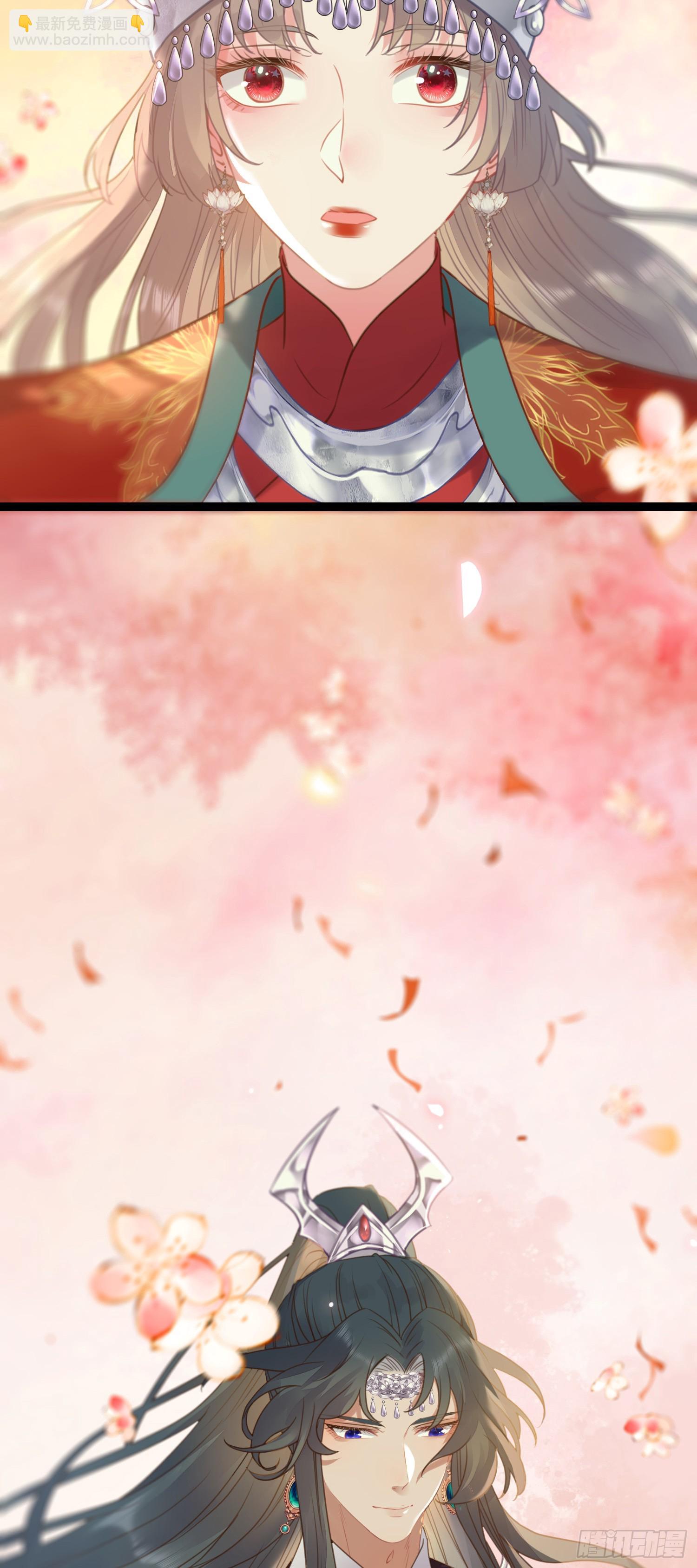 58 大婚(1/2)-第59话