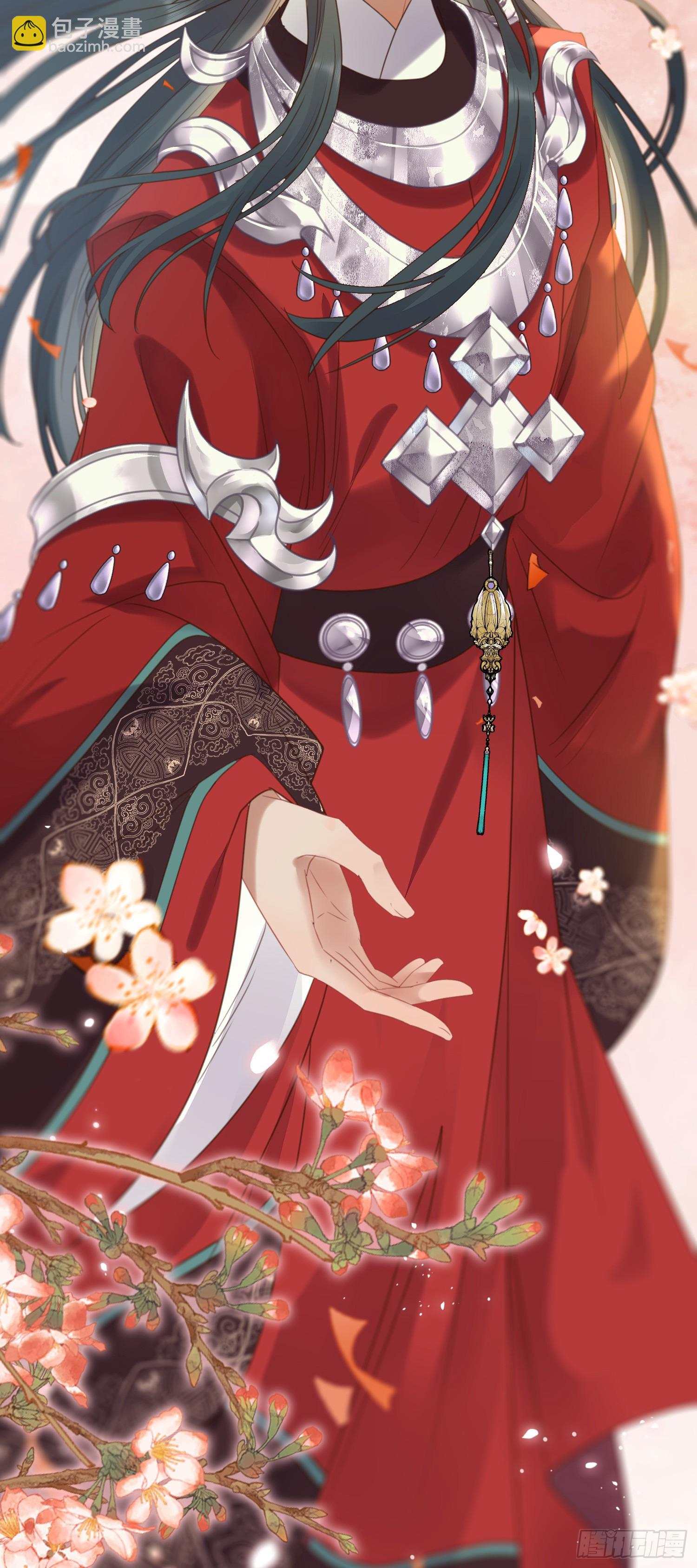 58 大婚(1/2)-第59话