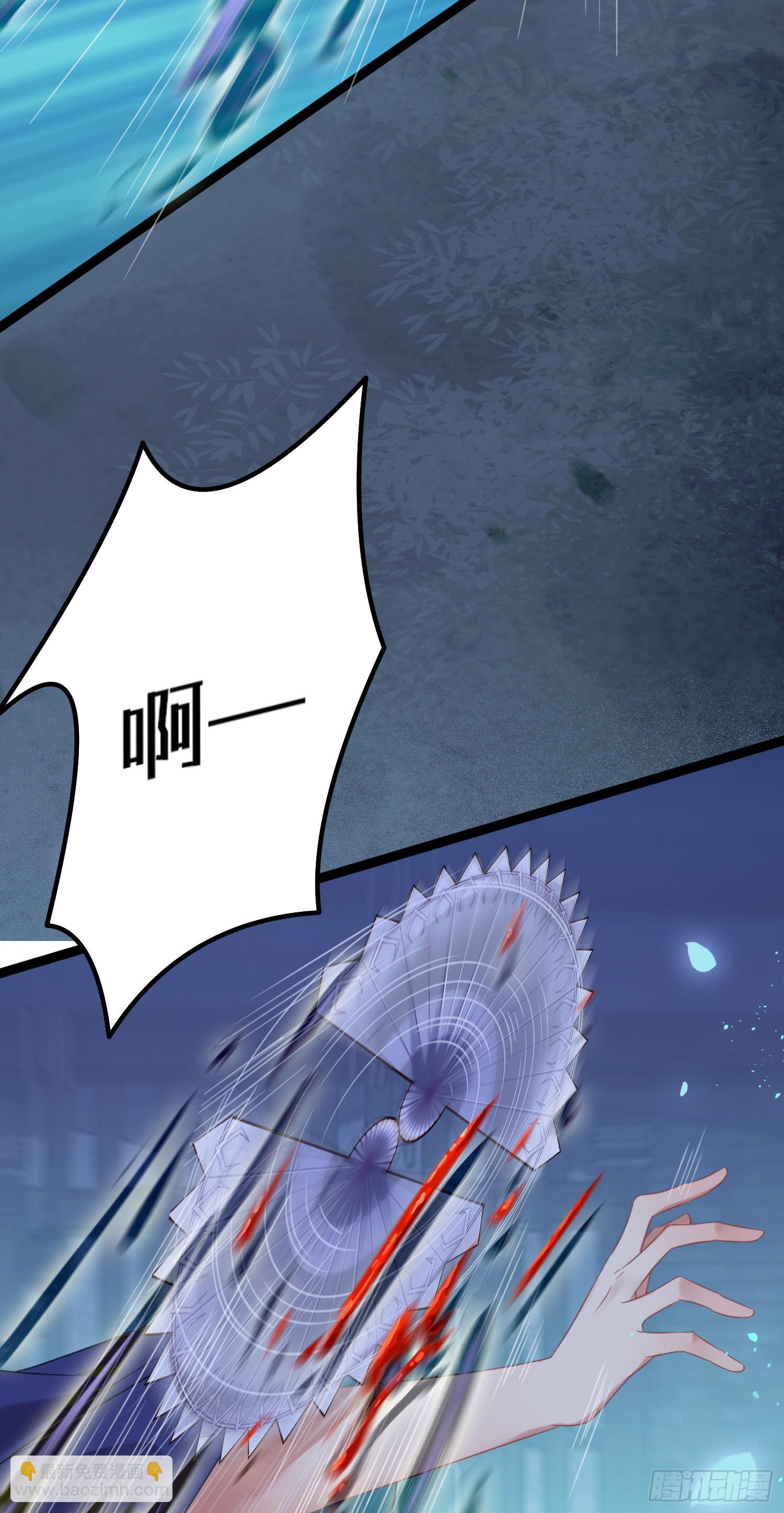 58 大婚(1/2)-第59话