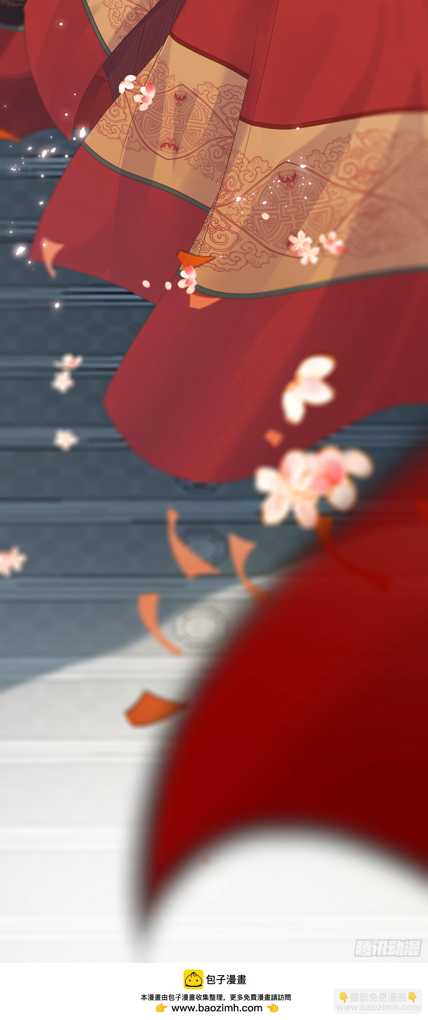 58 大婚(1/2)-第59话