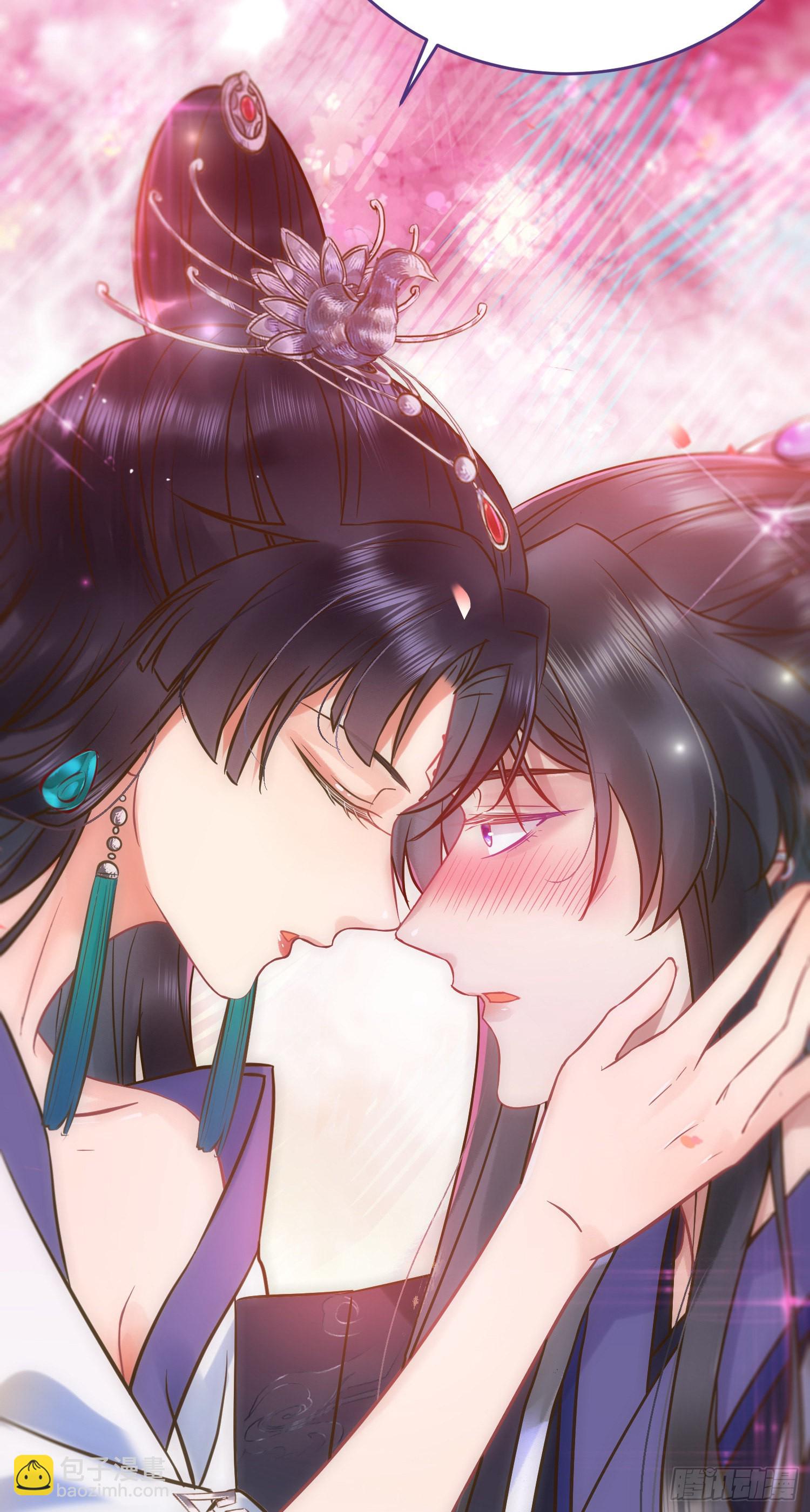 06 今生只收我一人为徒(1/2)-第7话