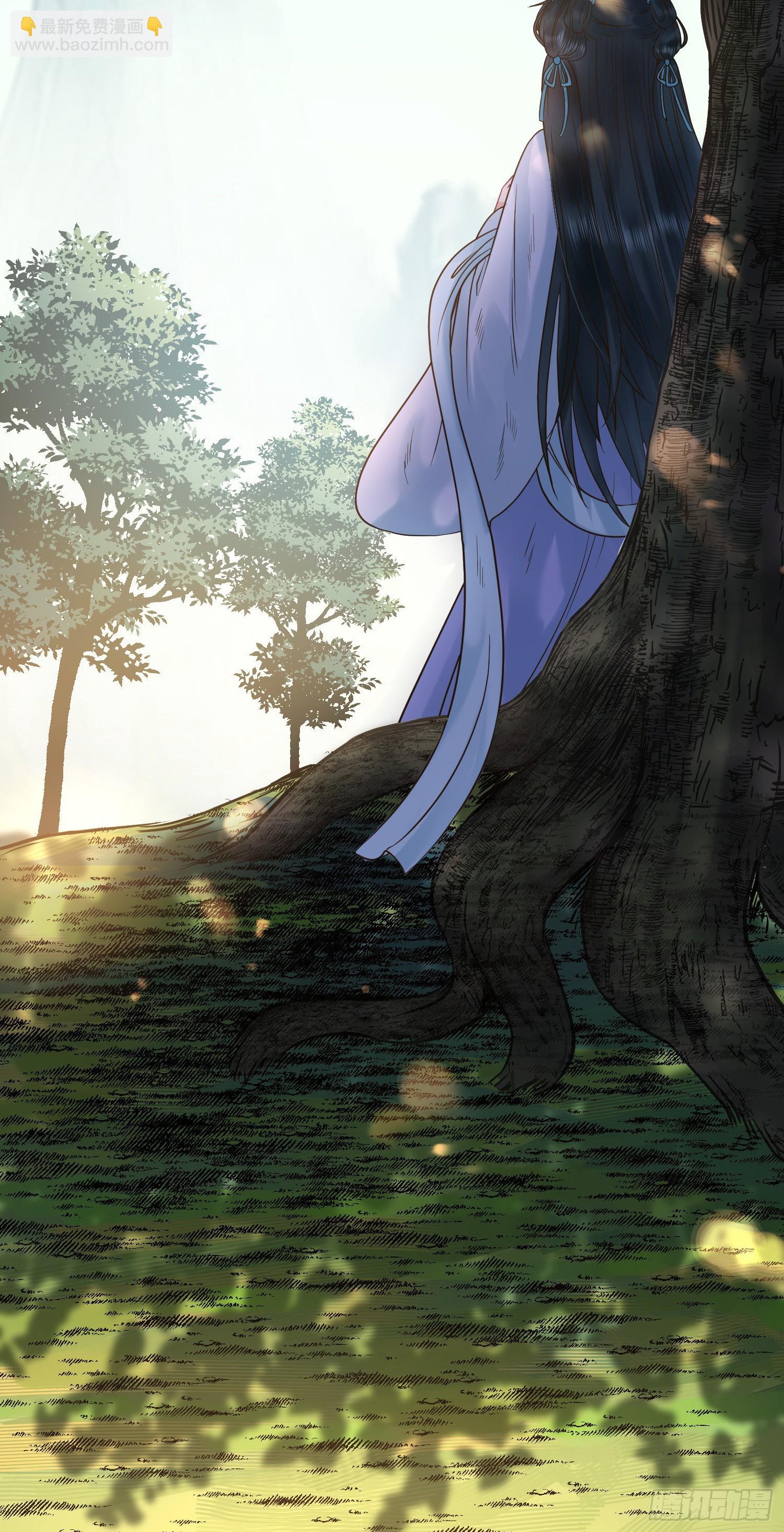 06 今生只收我一人为徒(1/2)-第7话