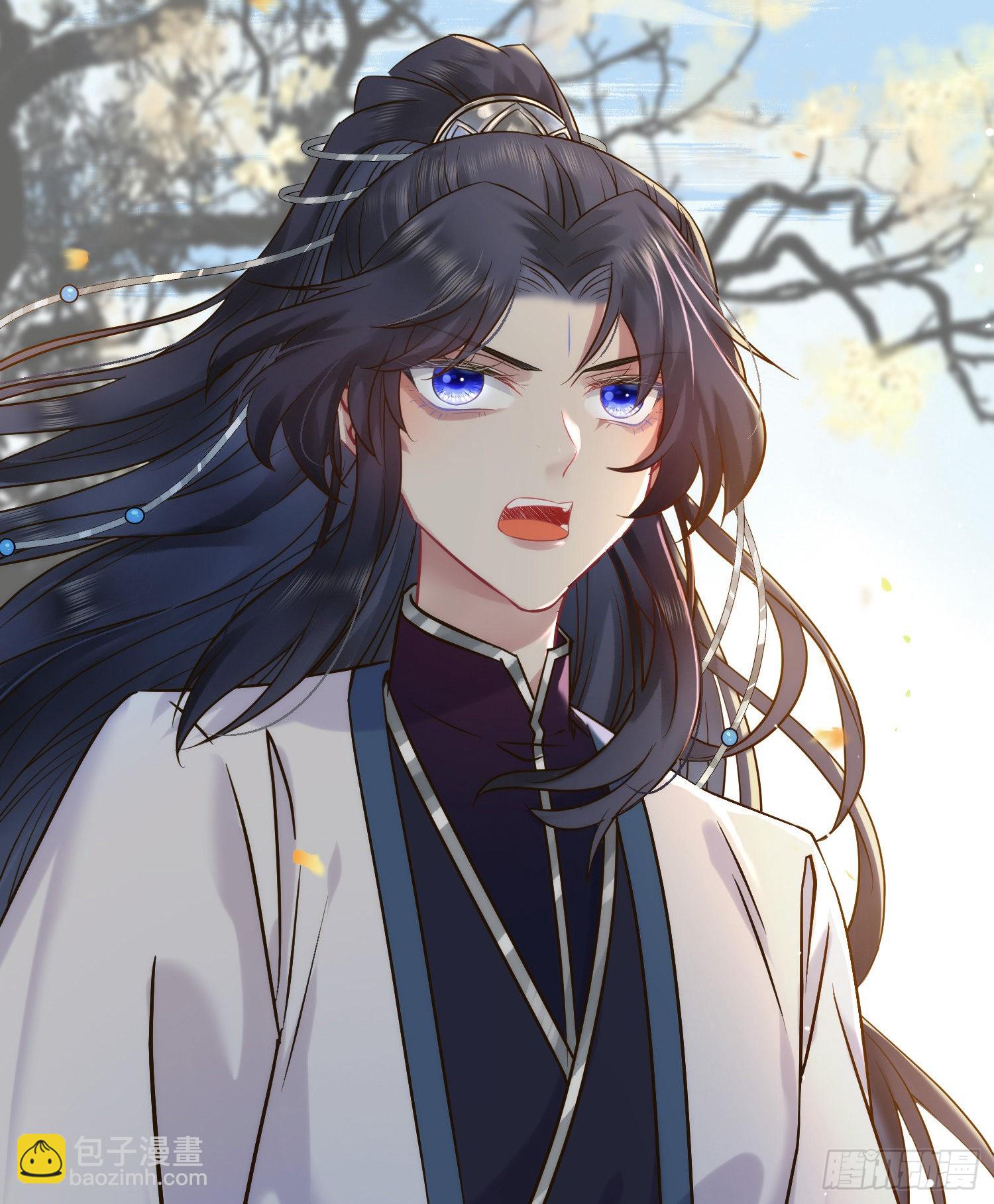 06 今生只收我一人为徒(1/2)-第7话