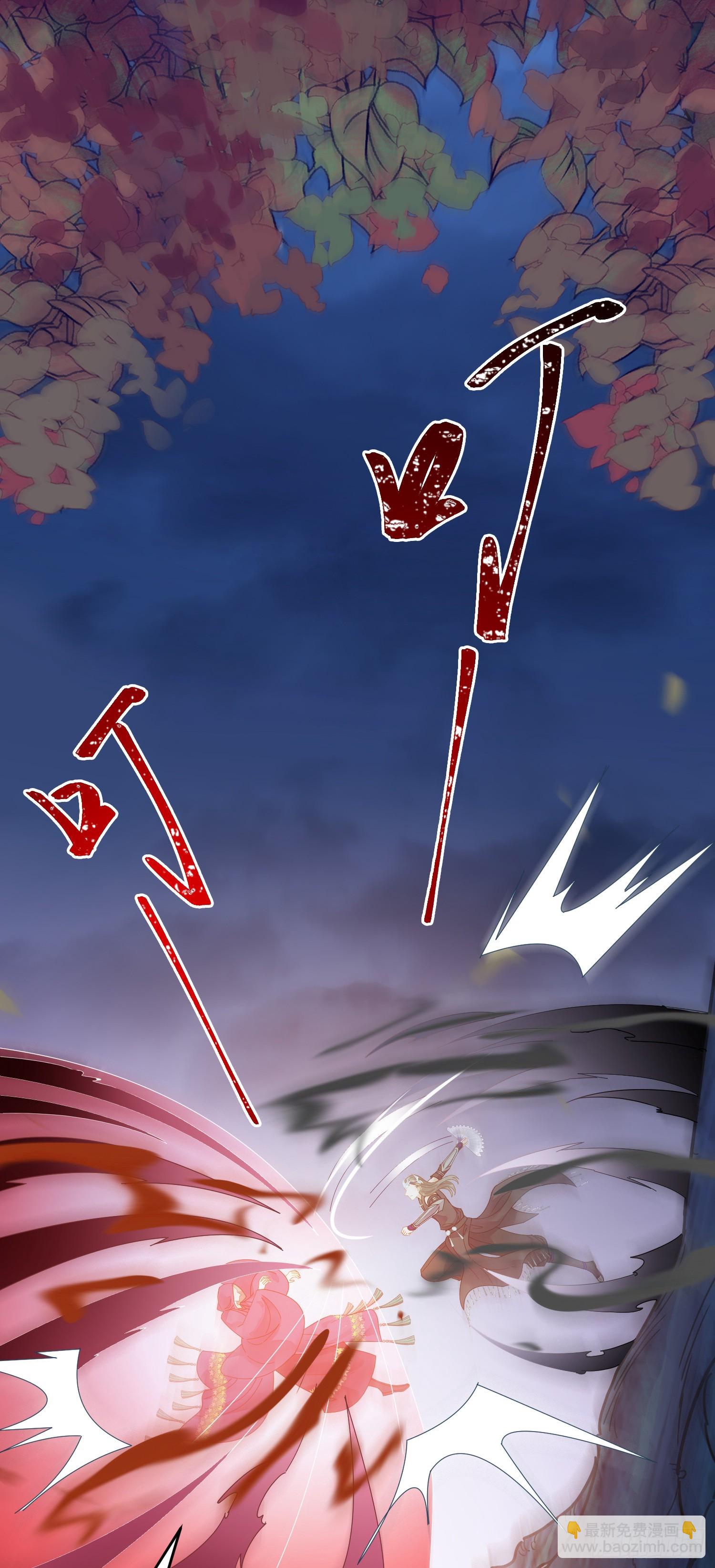 60 全员BE？-第61话