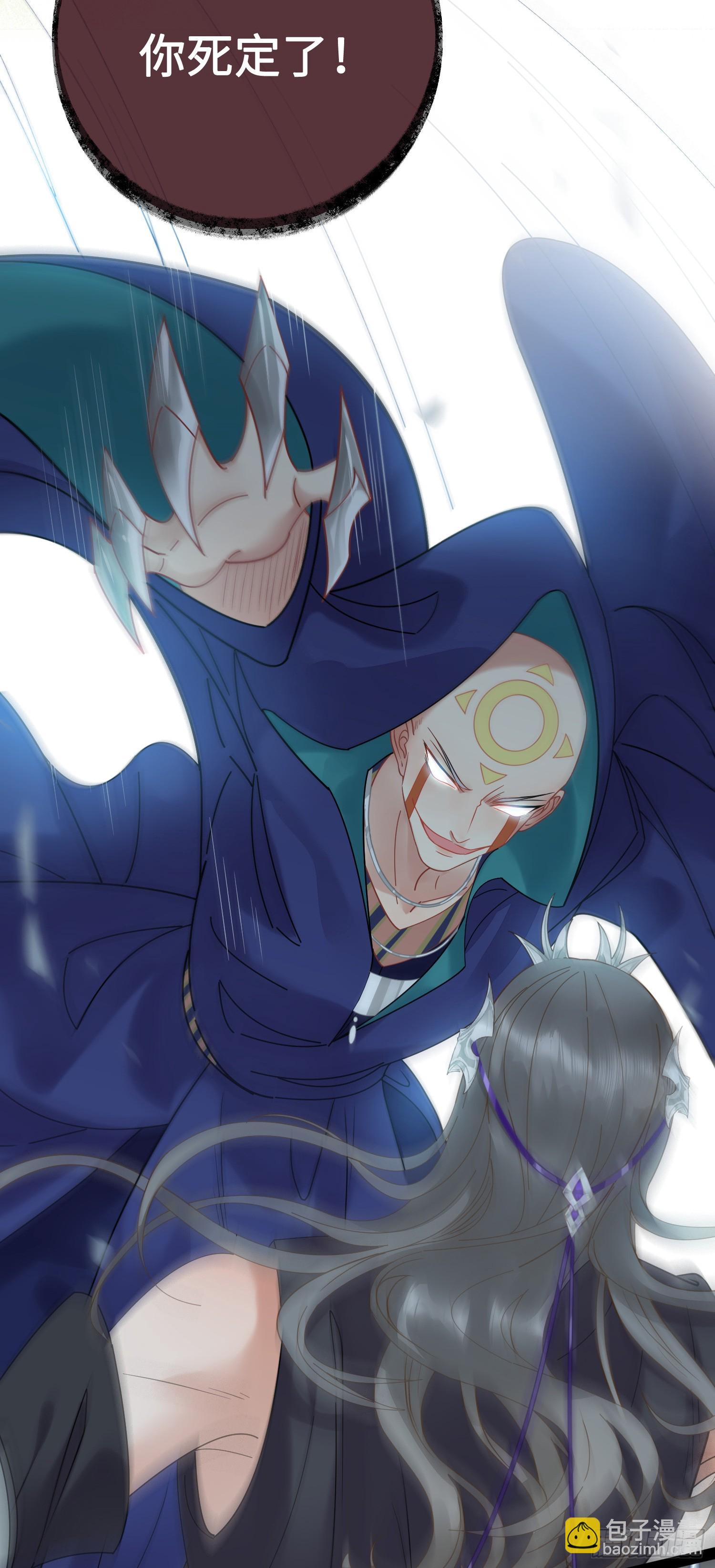 60 全员BE？-第61话