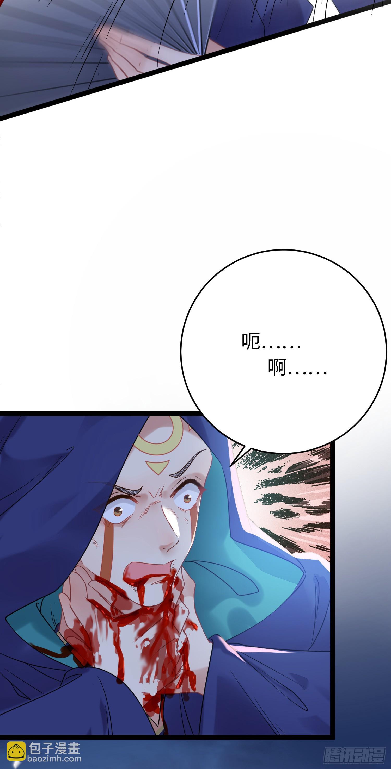 60 全员BE？-第61话