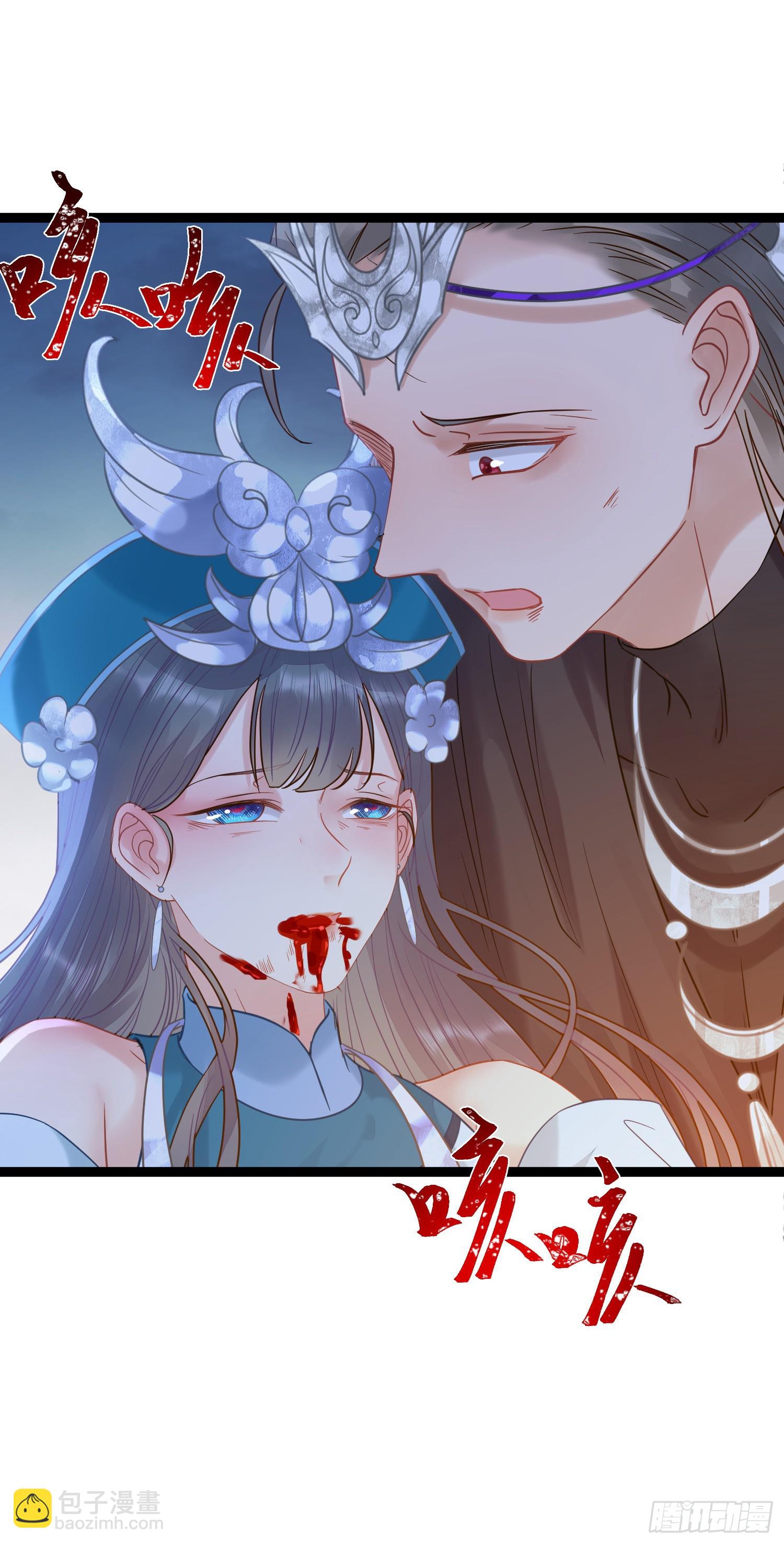 60 全员BE？-第61话