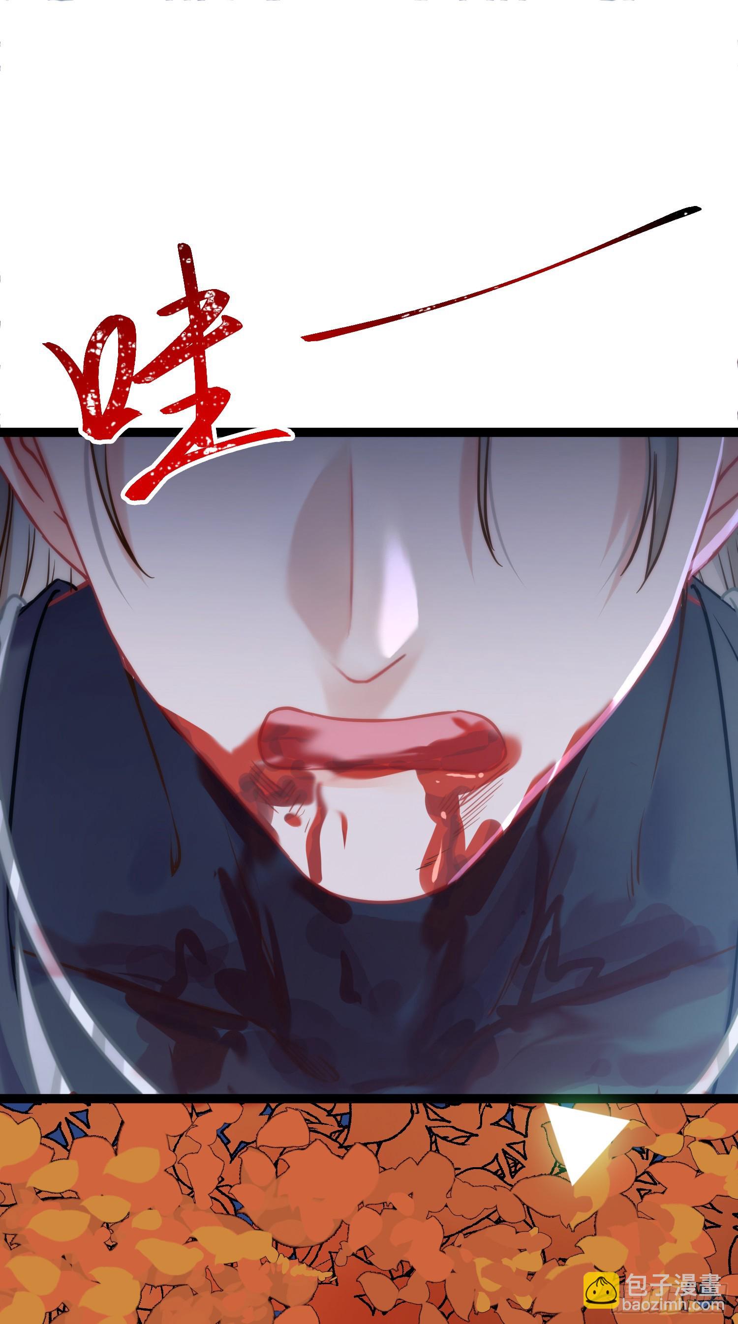 60 全员BE？-第61话