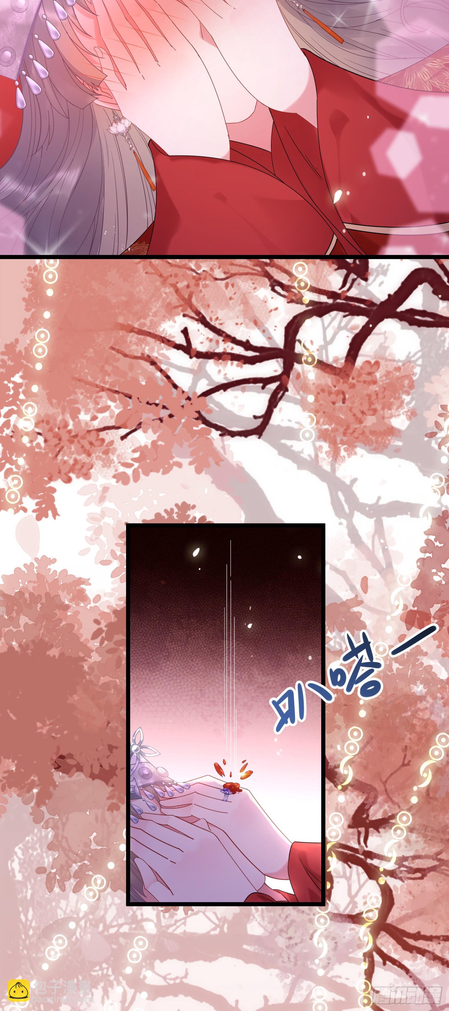 60 全员BE？-第61话