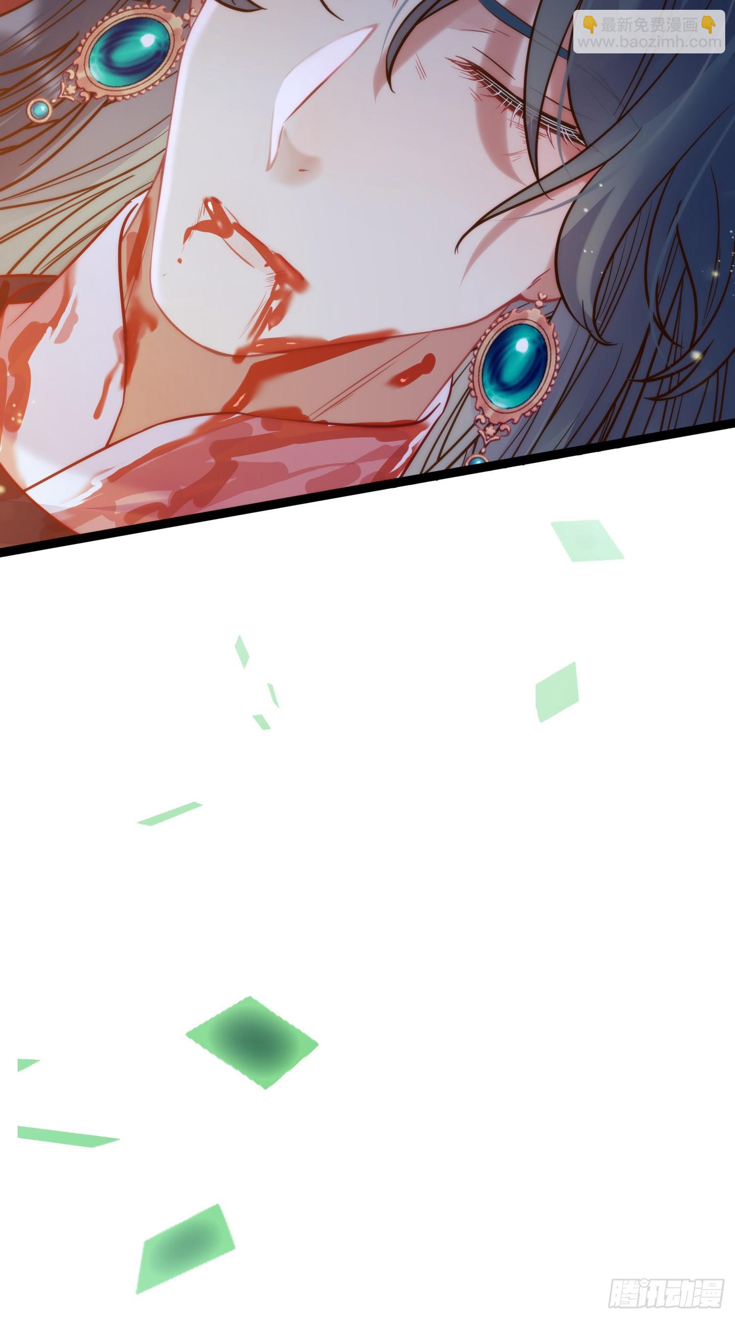 60 全员BE？-第61话