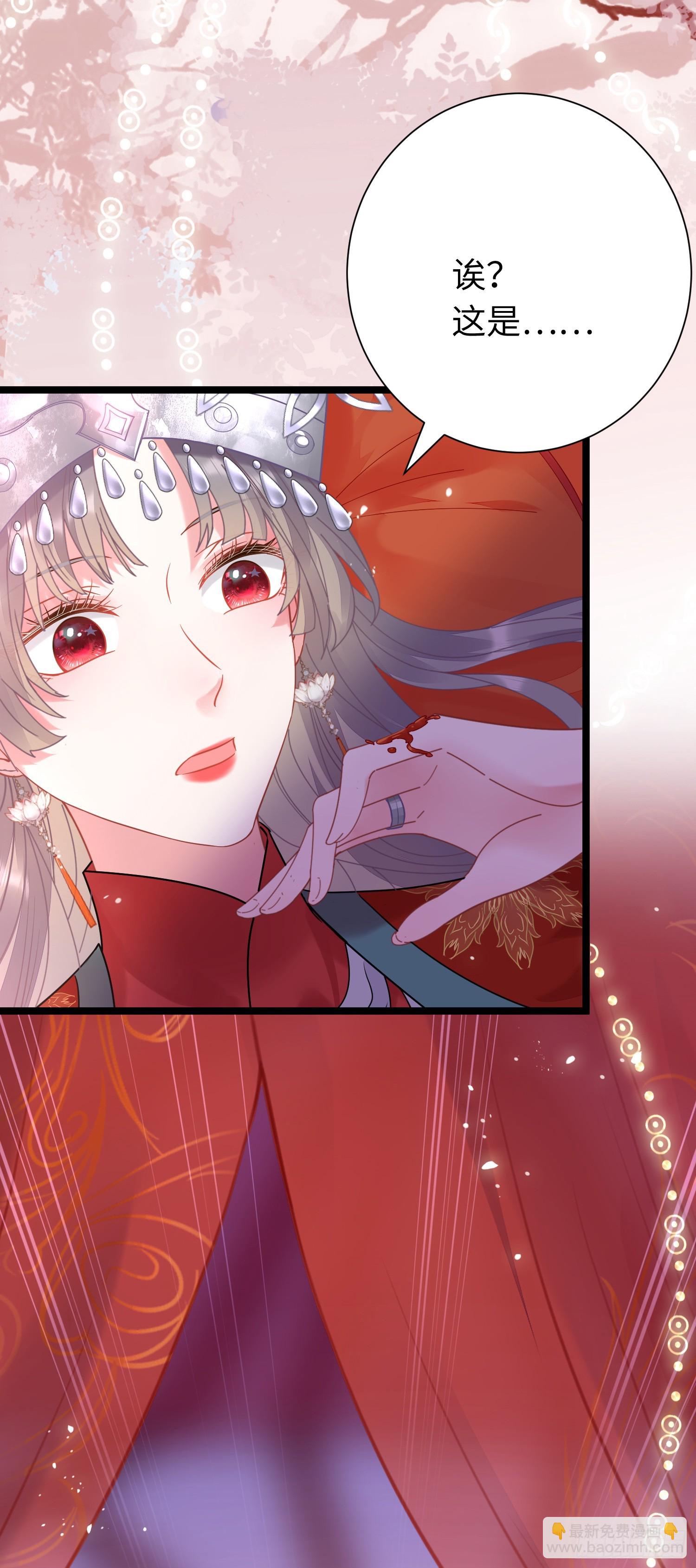 60 全员BE？-第61话