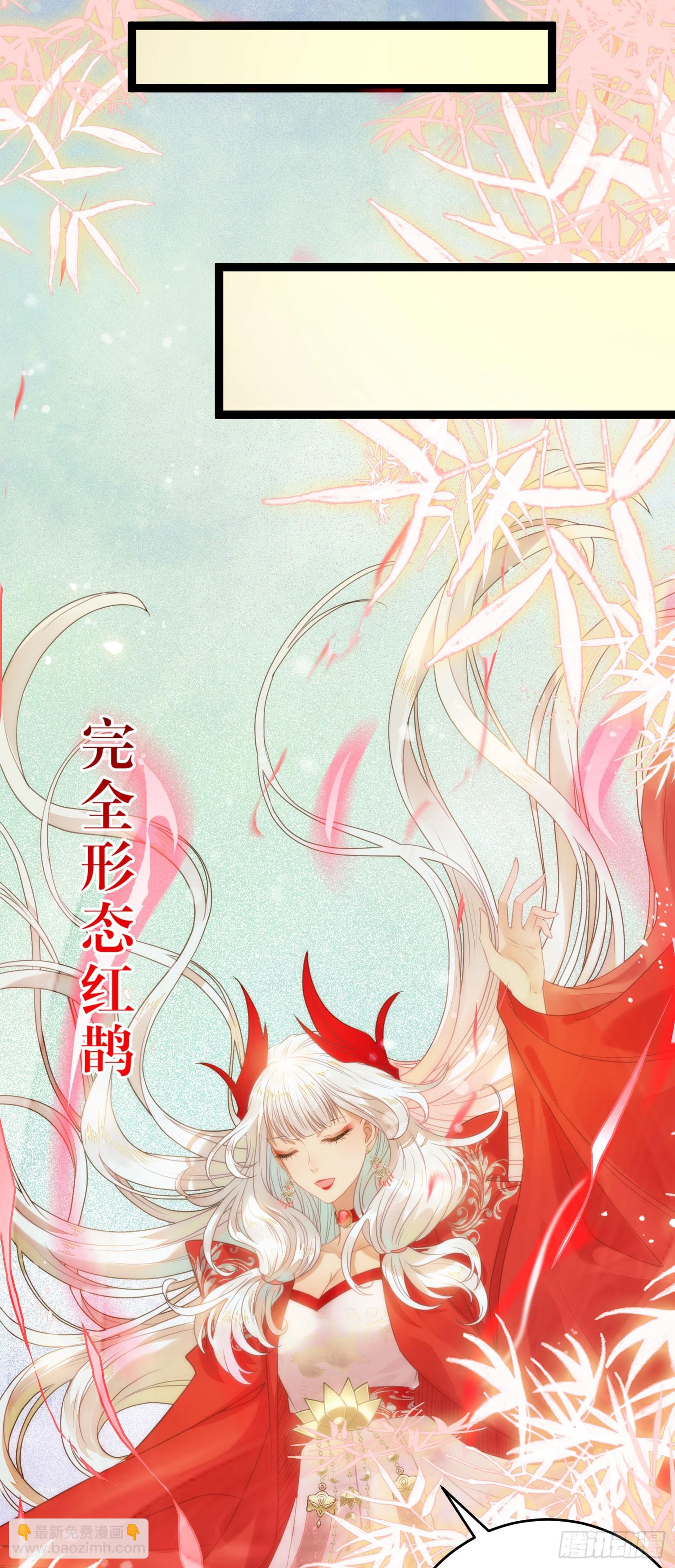 64 卖艺不卖身-第65话