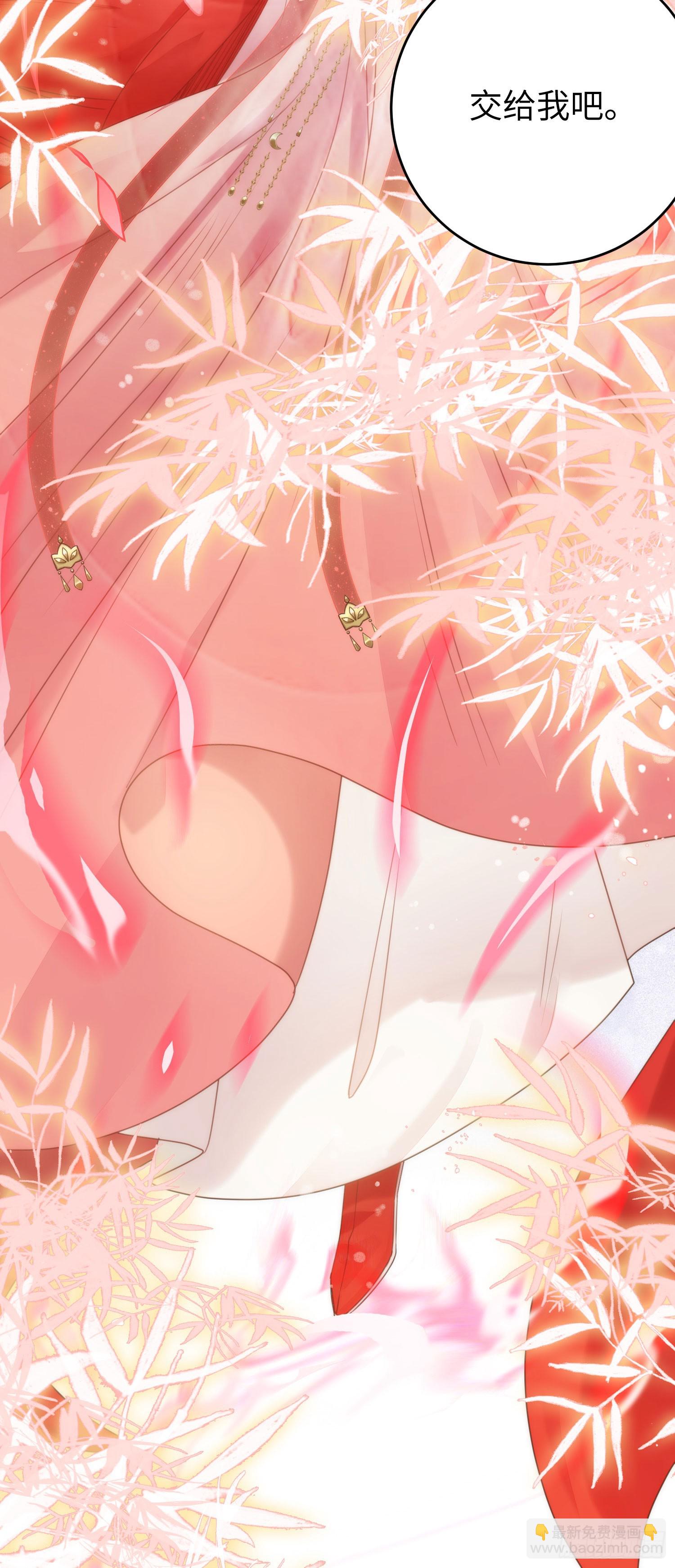 64 卖艺不卖身-第65话