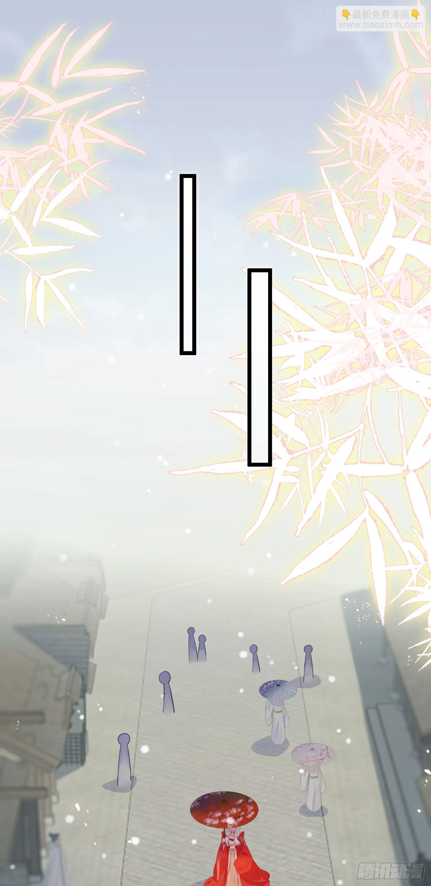 64 卖艺不卖身-第65话