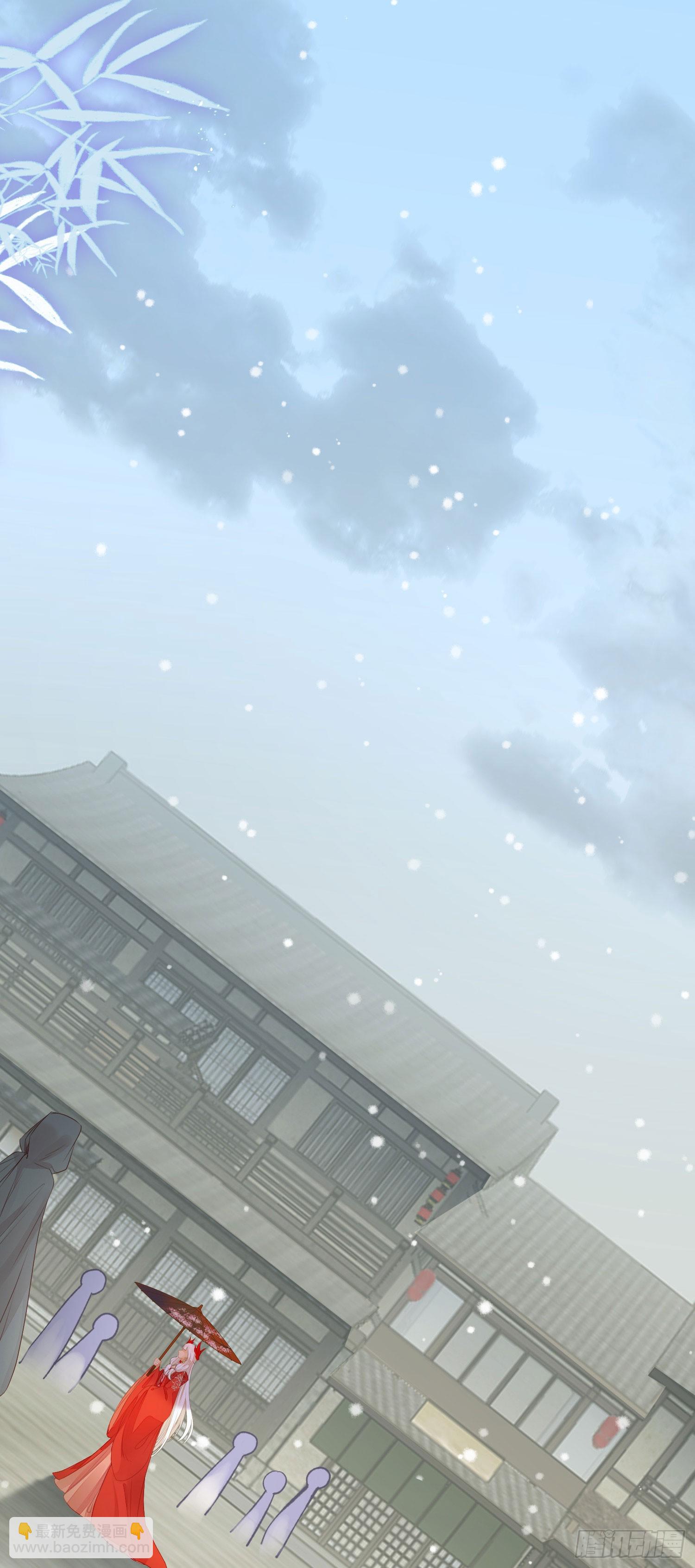 64 卖艺不卖身-第65话