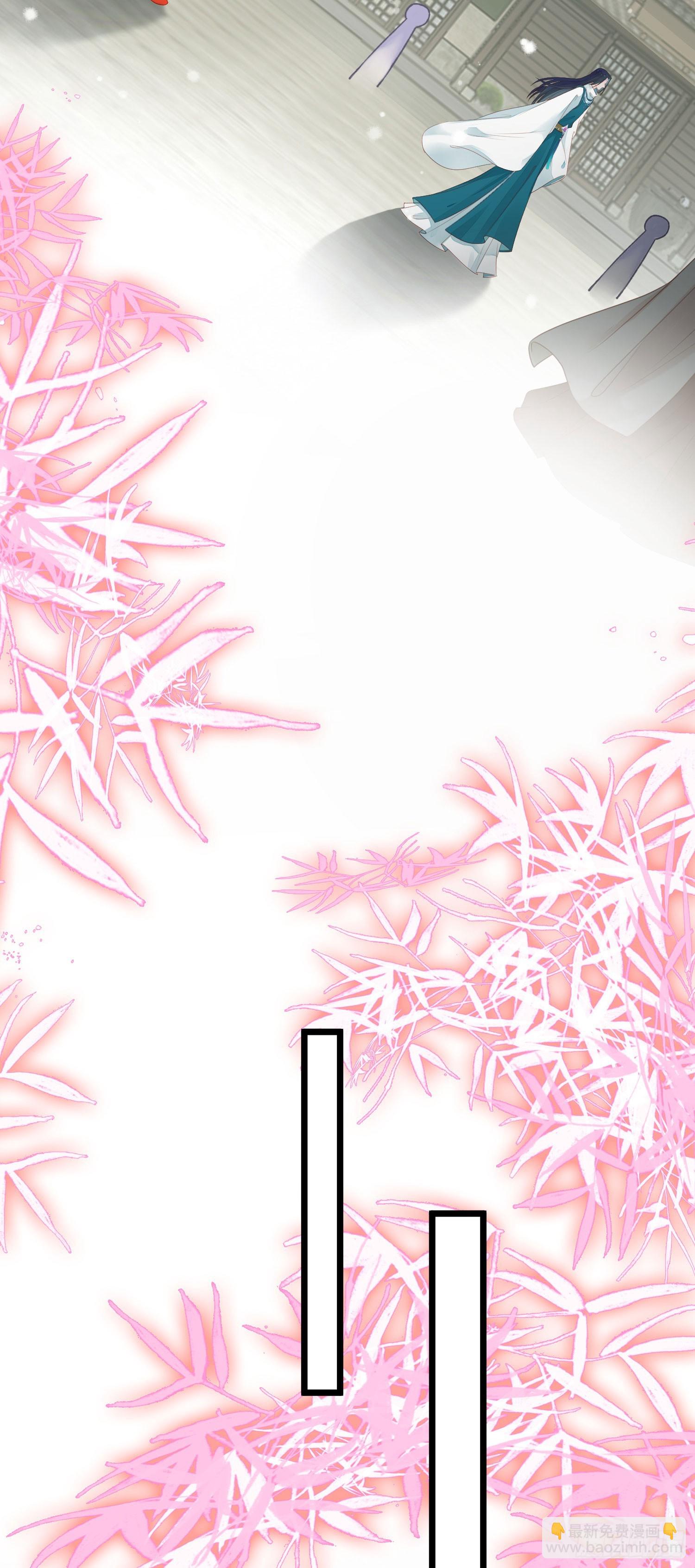 64 卖艺不卖身-第65话