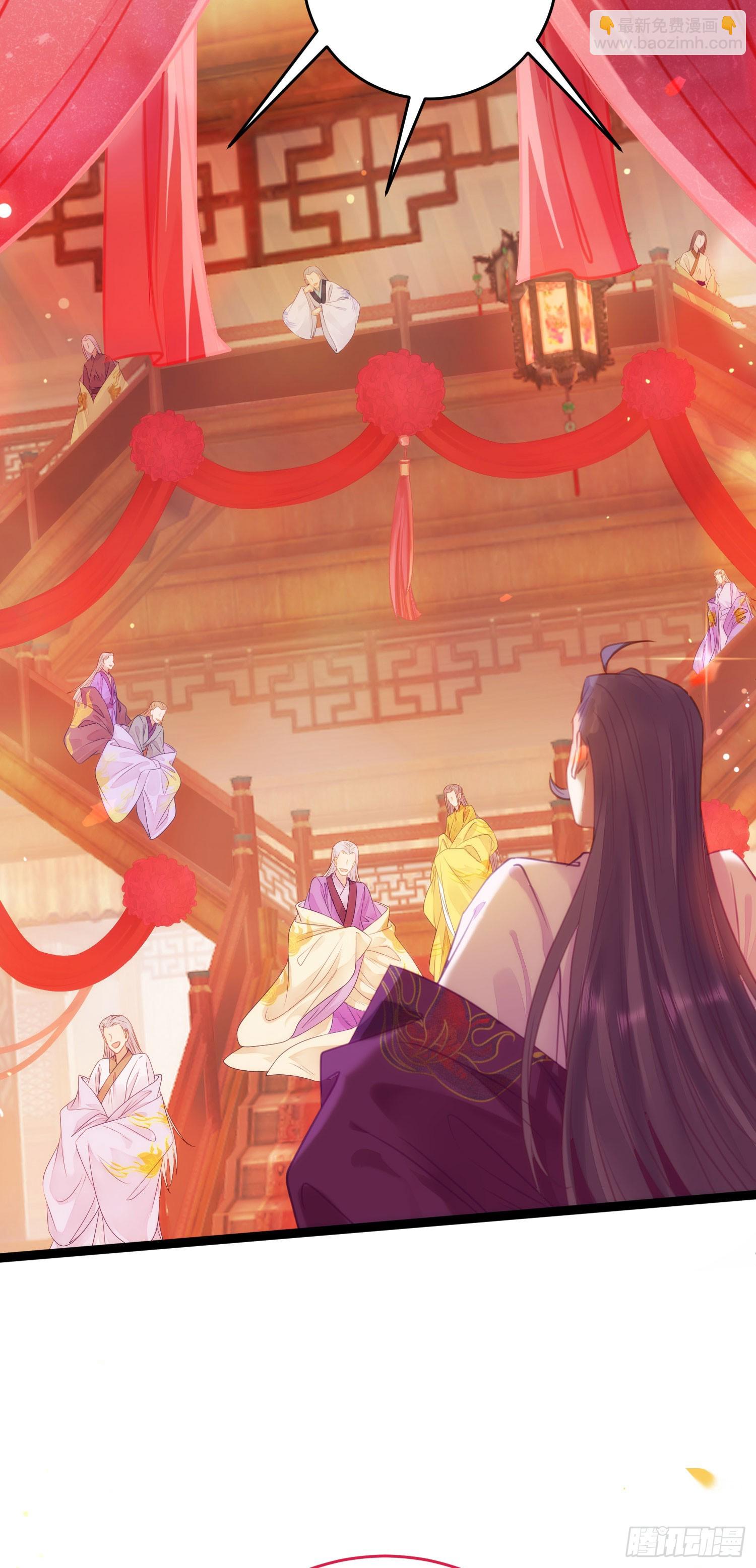 64 卖艺不卖身-第65话