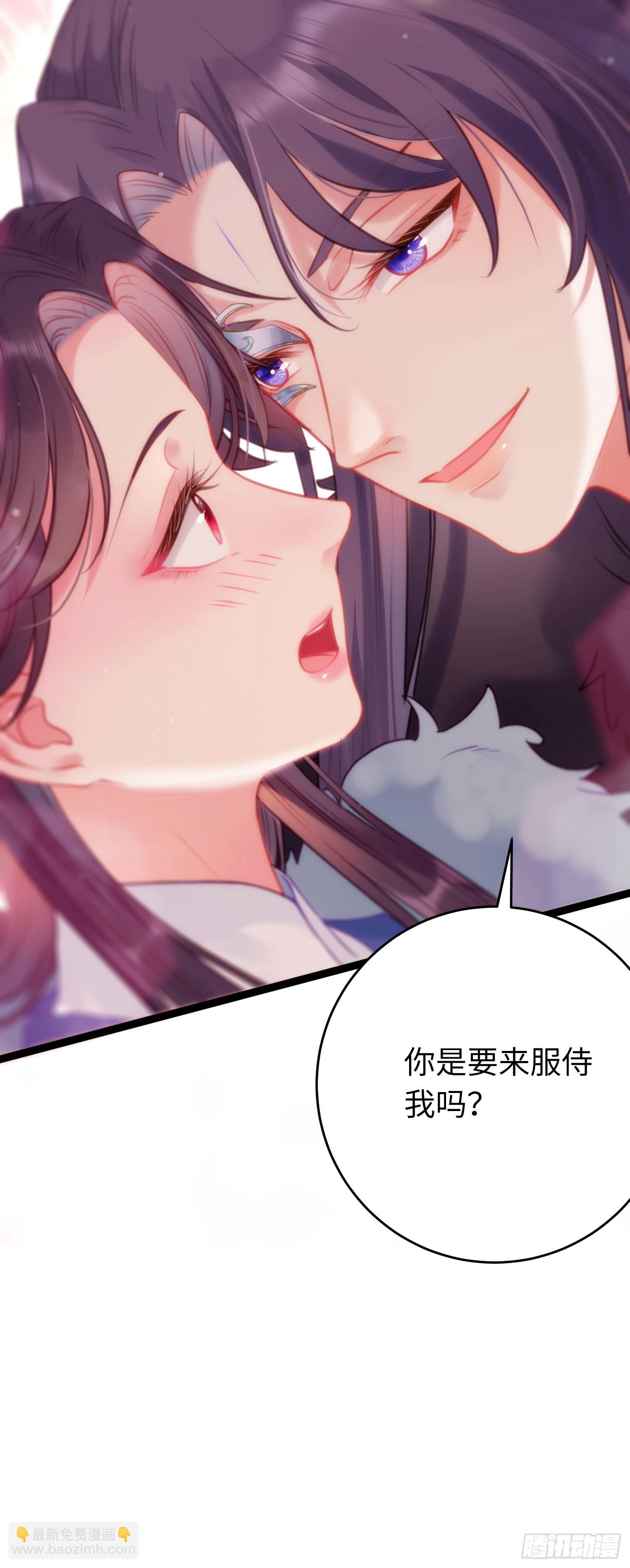 64 卖艺不卖身-第65话