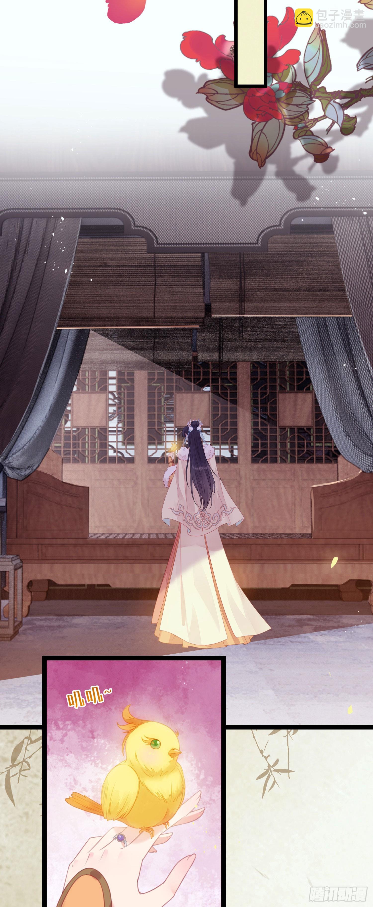 64 卖艺不卖身-第65话