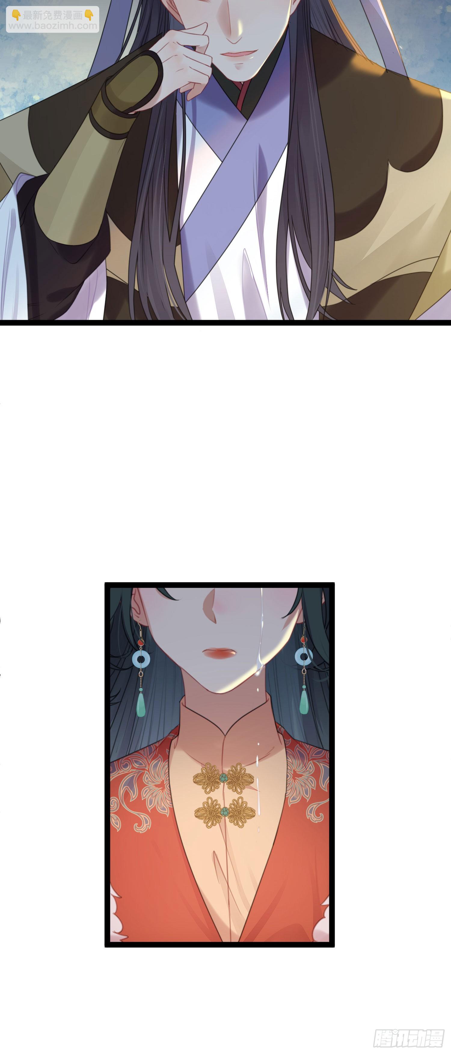 66 师徒缘分已尽-第67话