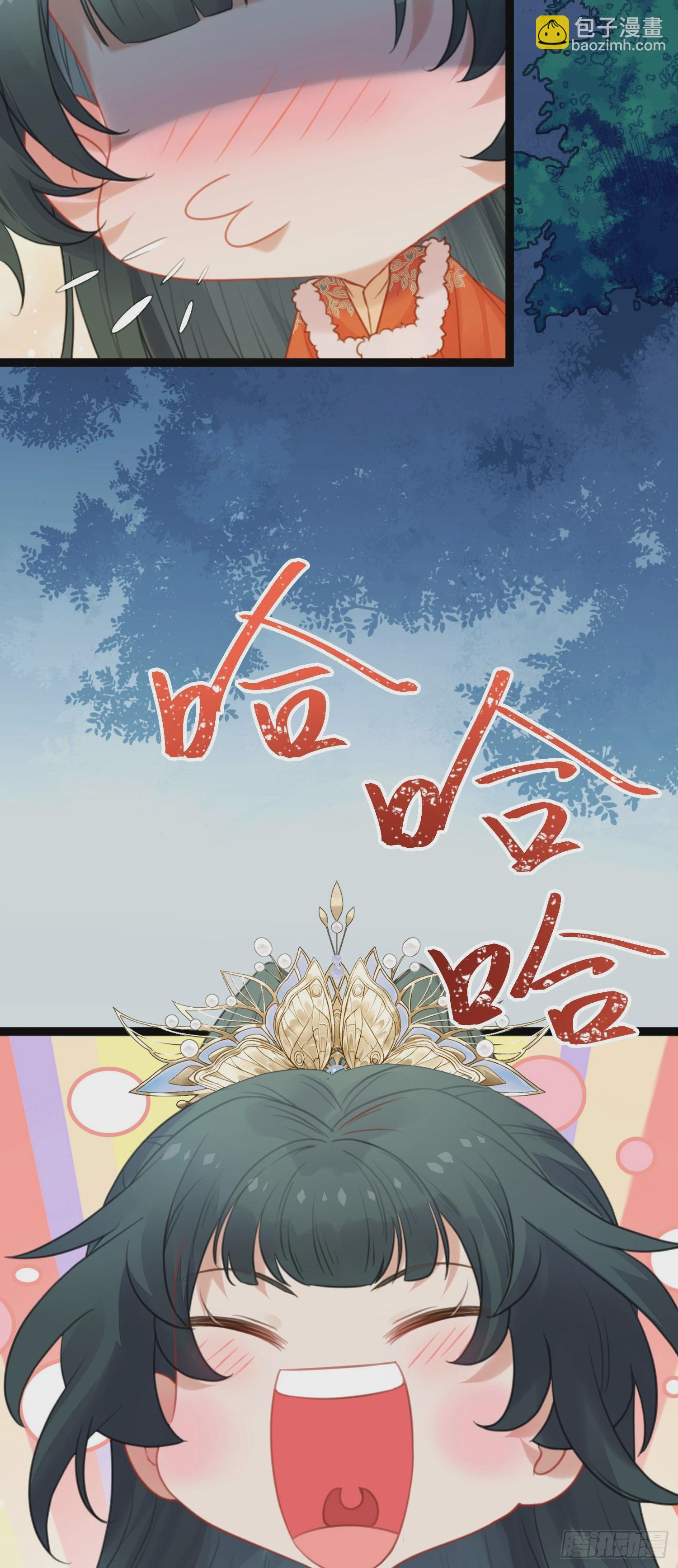 66 师徒缘分已尽-第67话