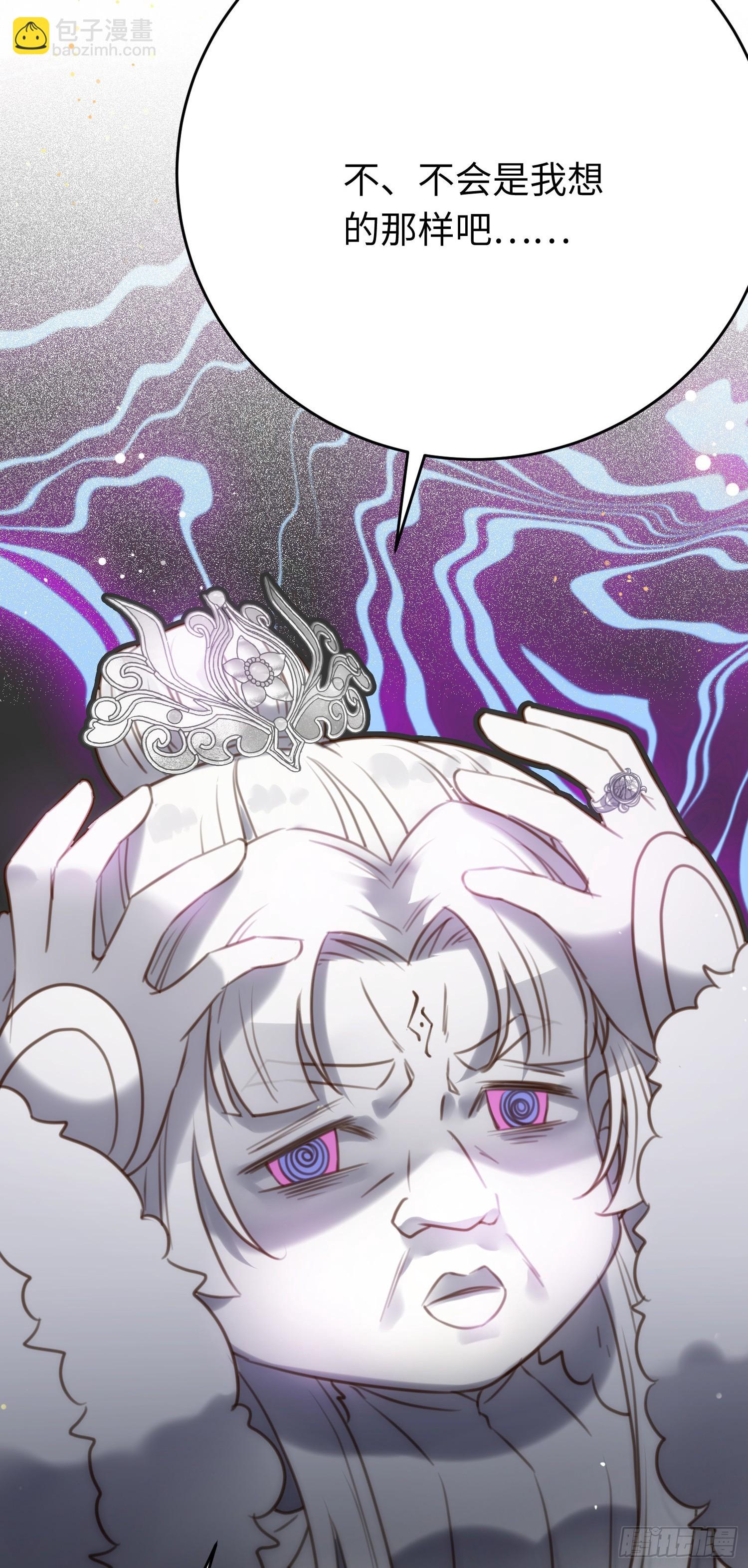 68 重逢夜夜！-第69话