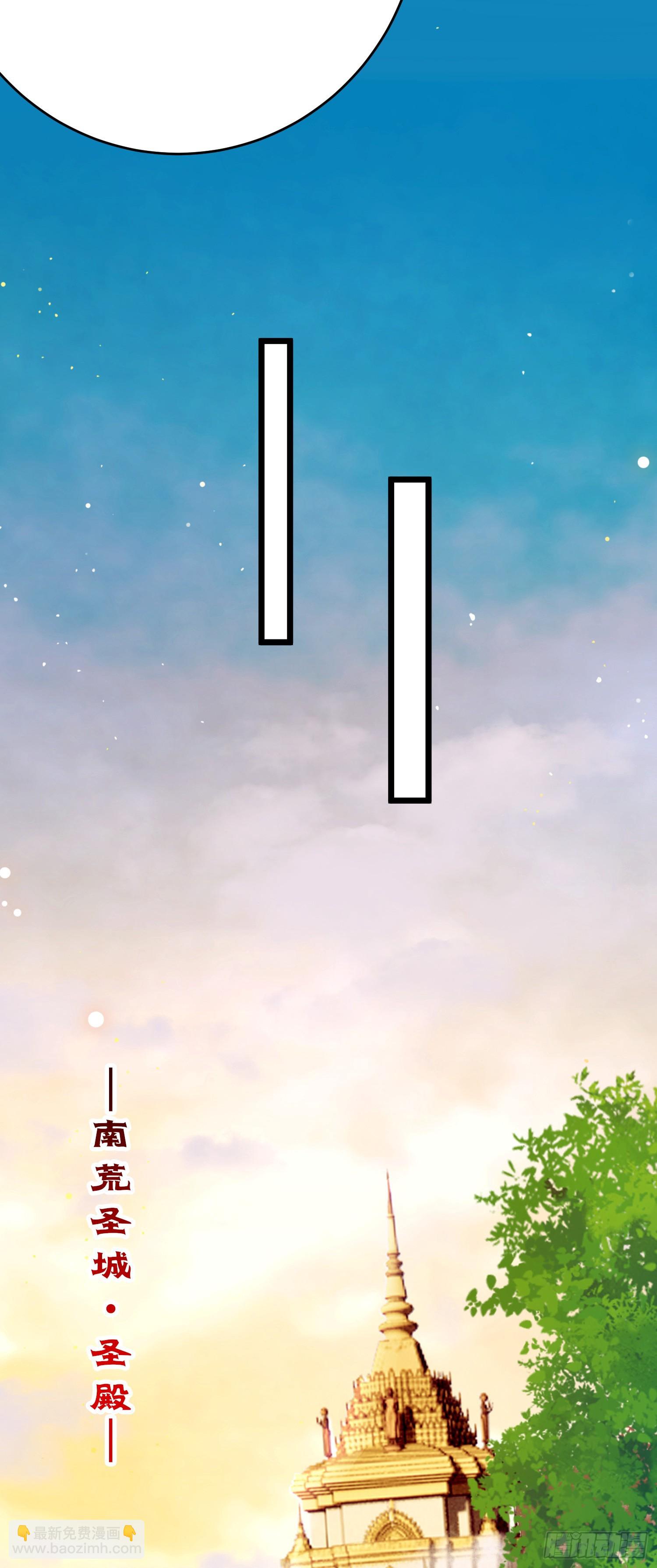 68 重逢夜夜！-第69话