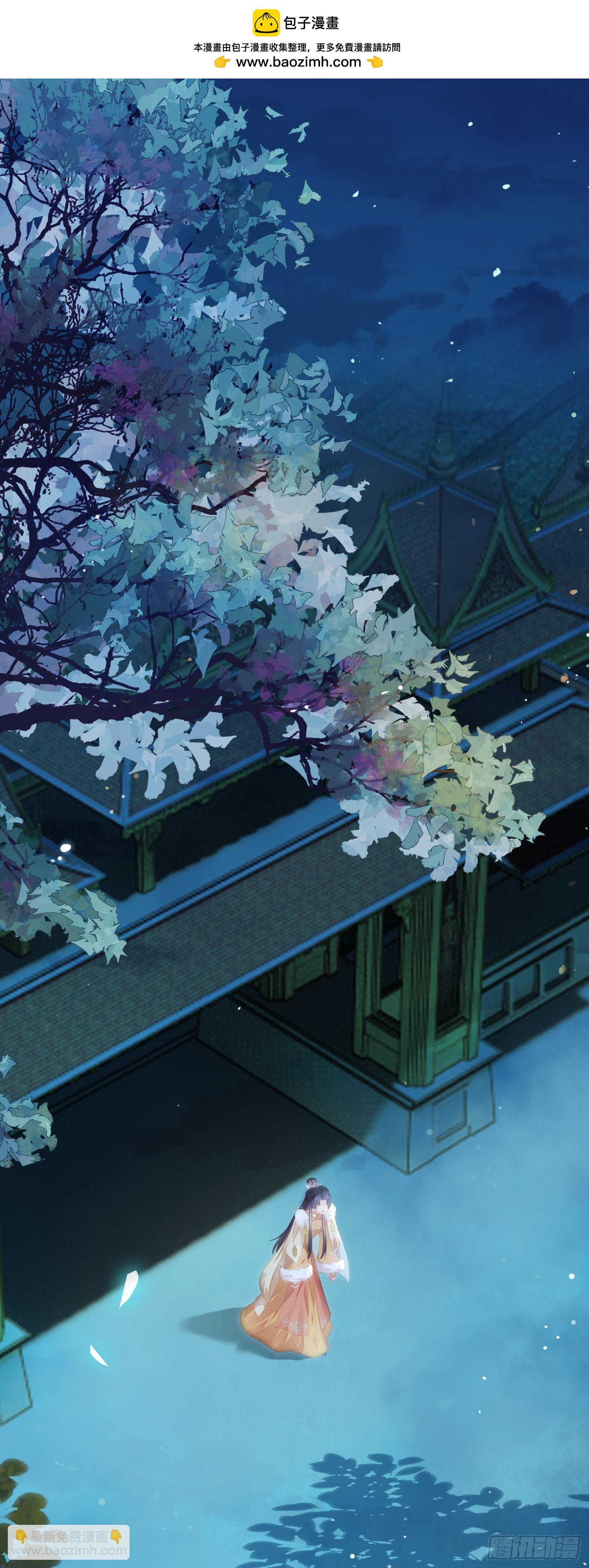 70 好多男宠啊-第71话