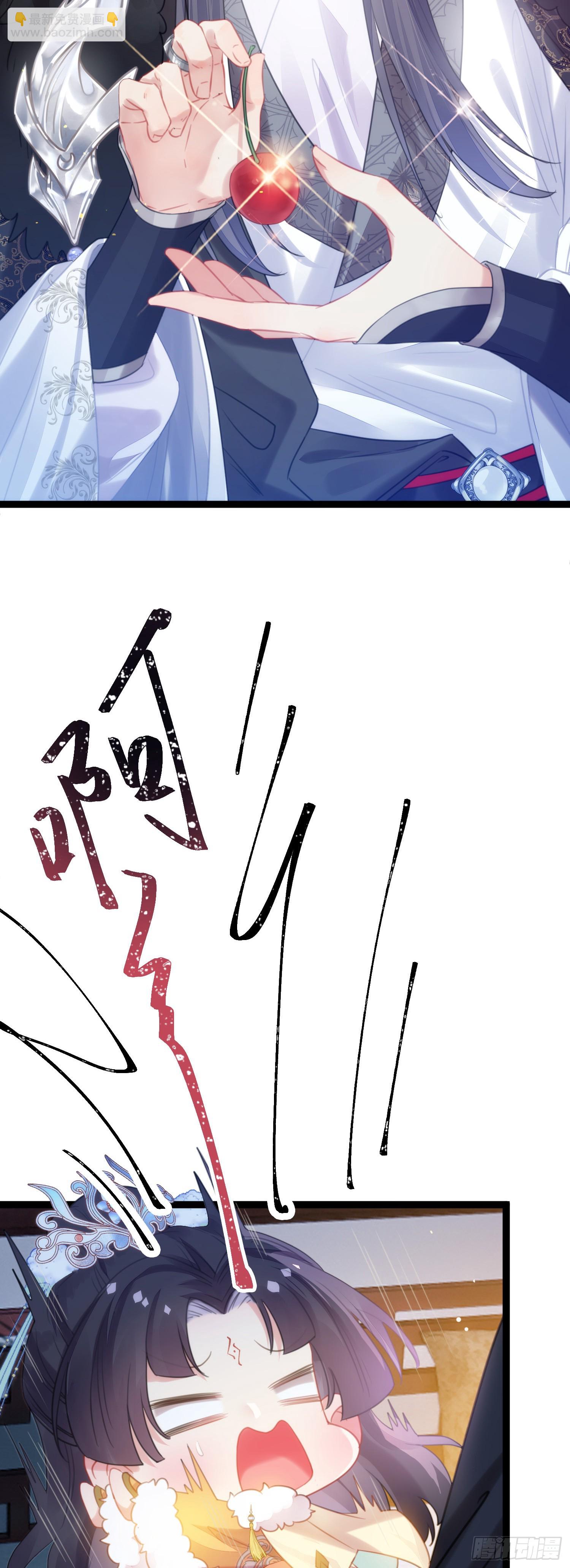 70 好多男宠啊-第71话