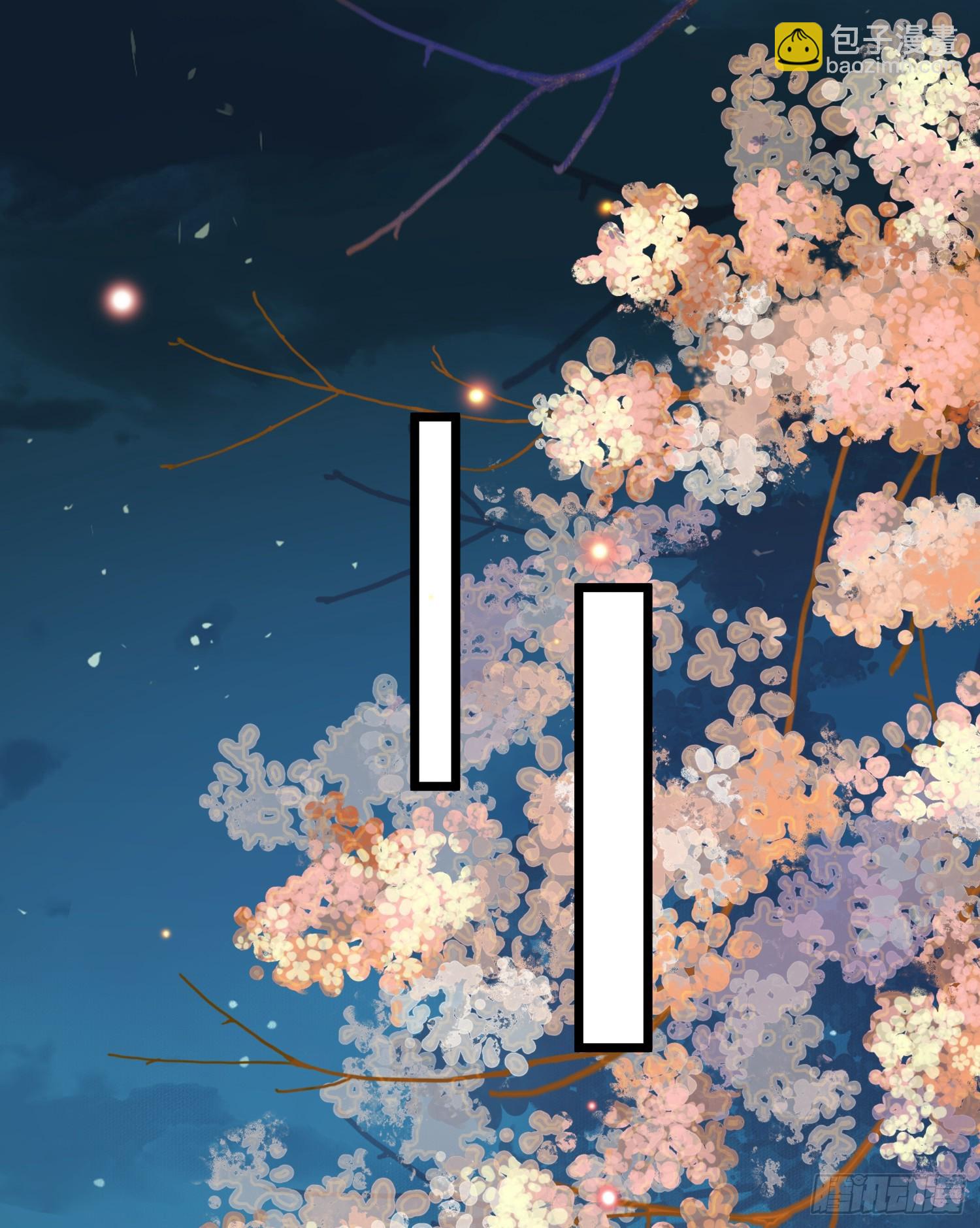 70 好多男宠啊-第71话