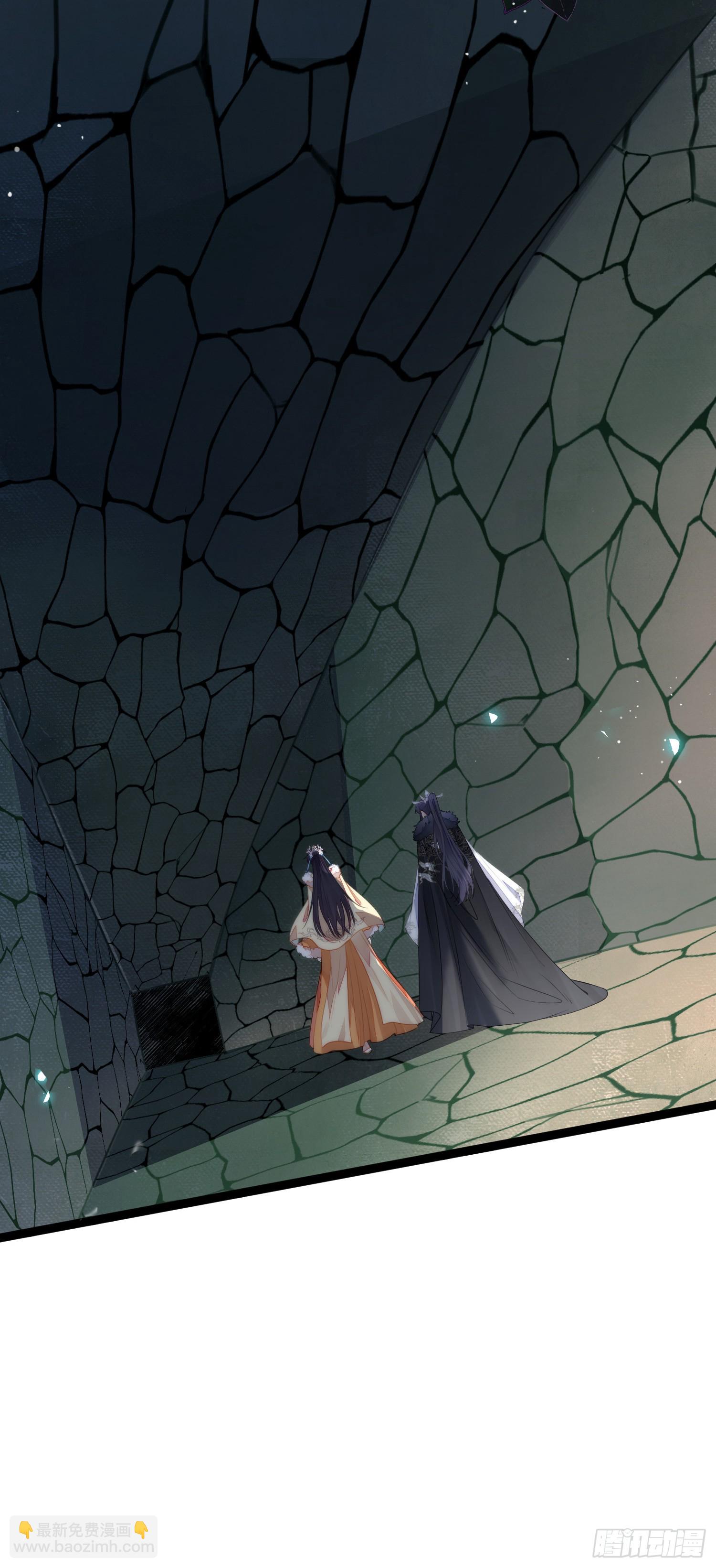 72 浮生一梦又又又来？！-第73话