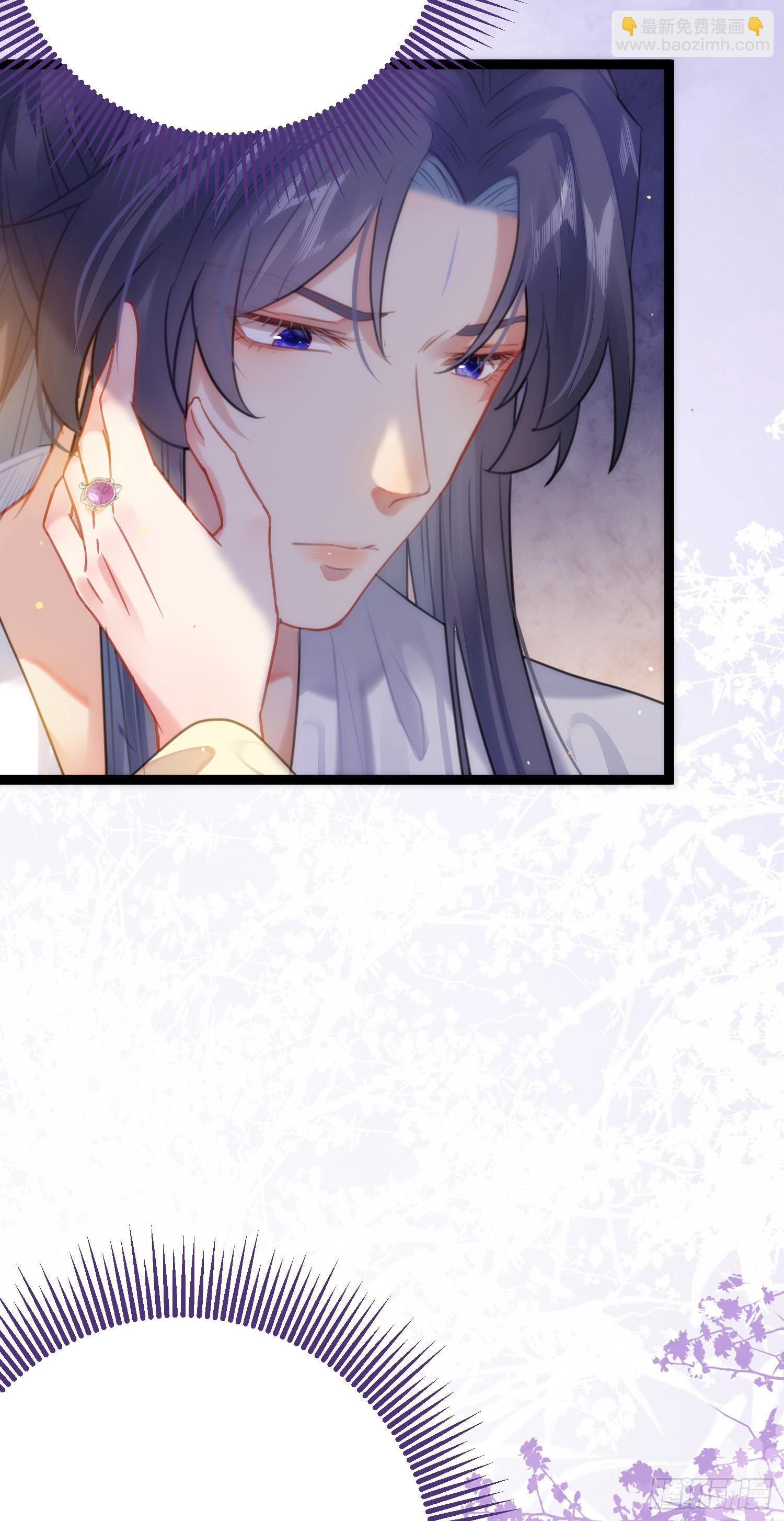 74 今夜从了本座！-第75话