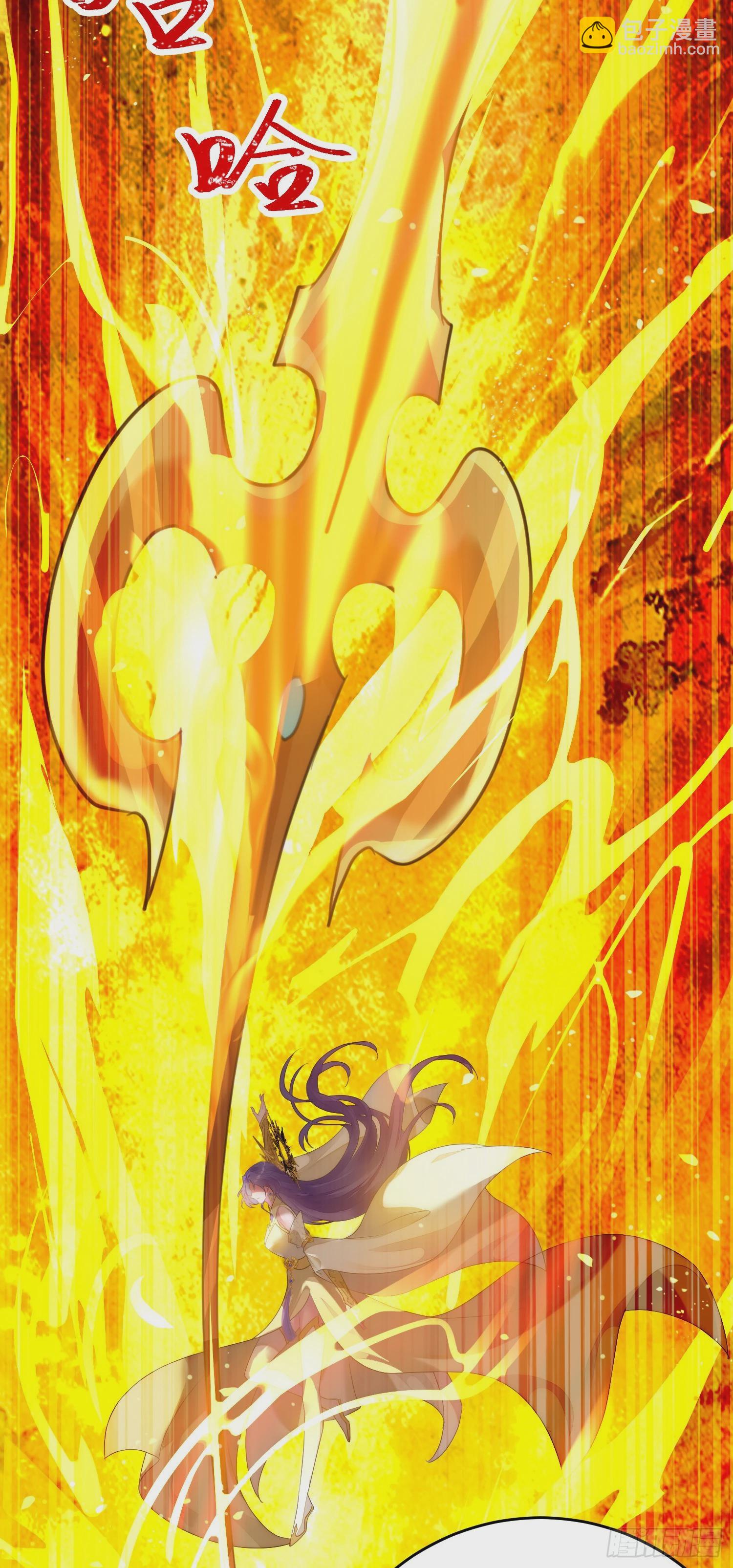 76 一念情起-第77话