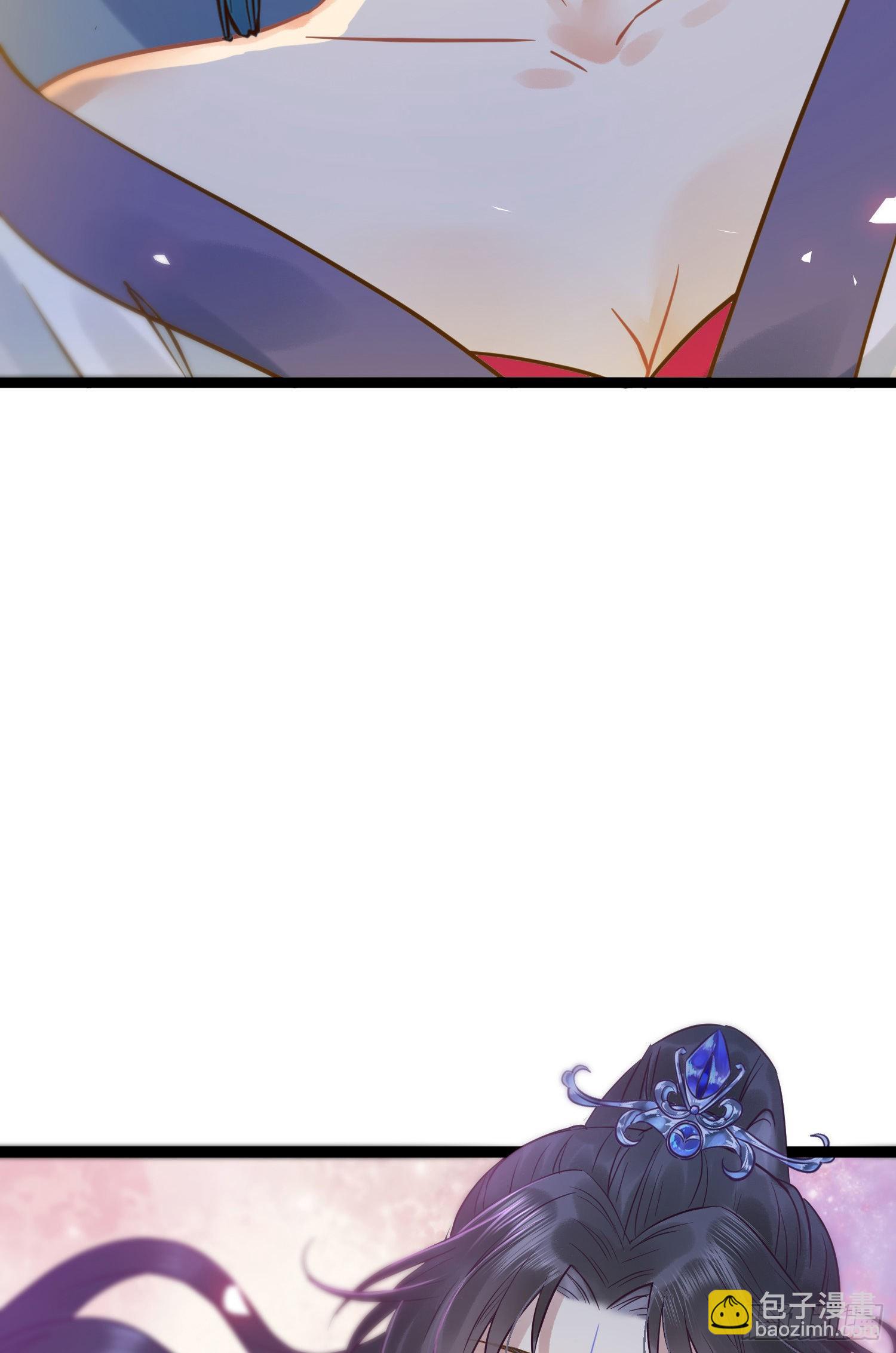 08 浮生一梦(1/2)-第9话