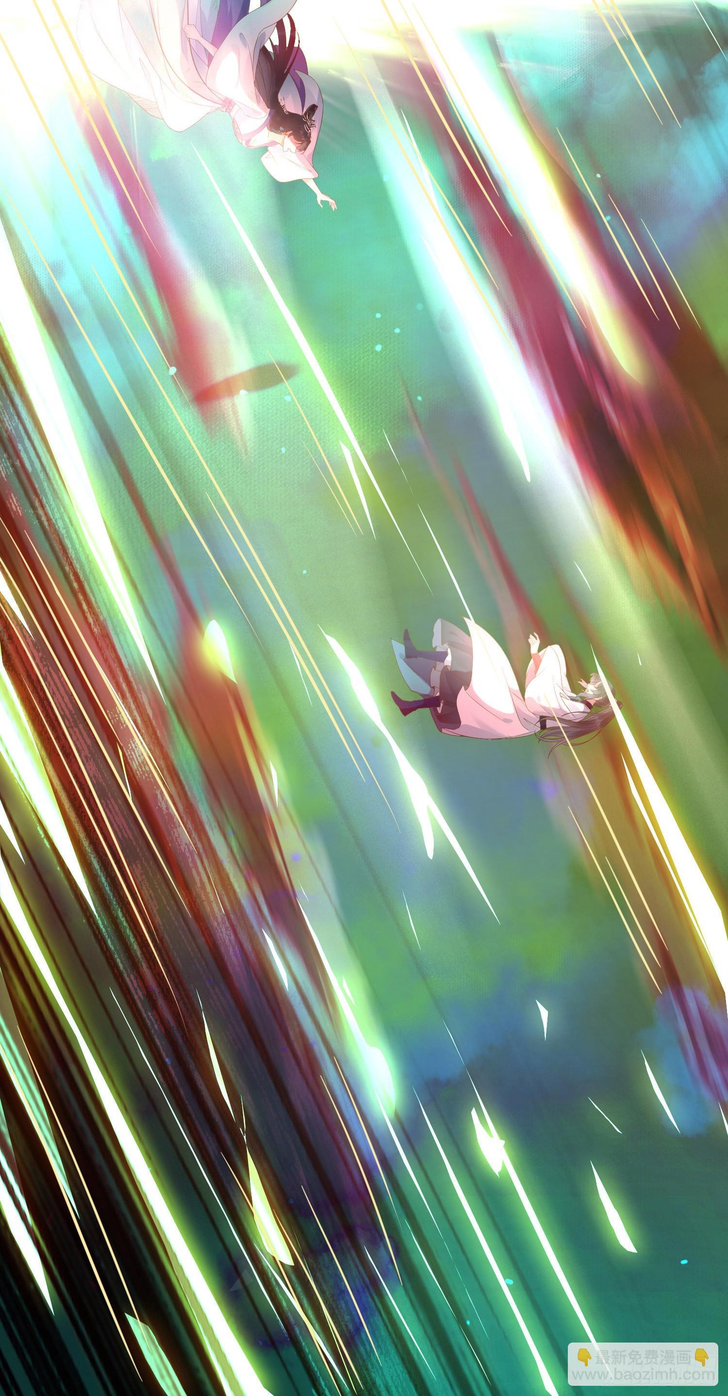 08 浮生一梦(1/2)-第9话