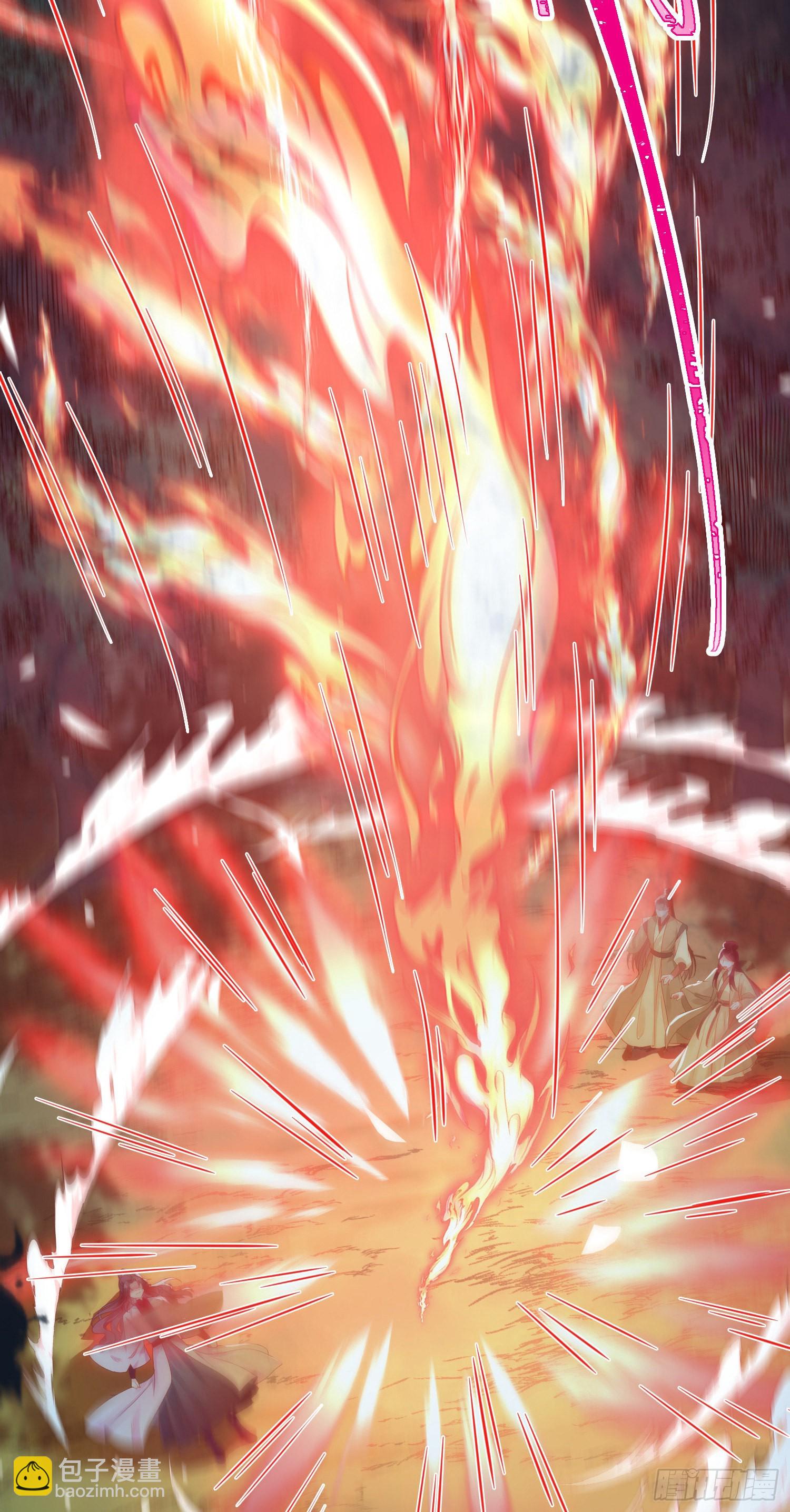 08 浮生一梦(1/2)-第9话