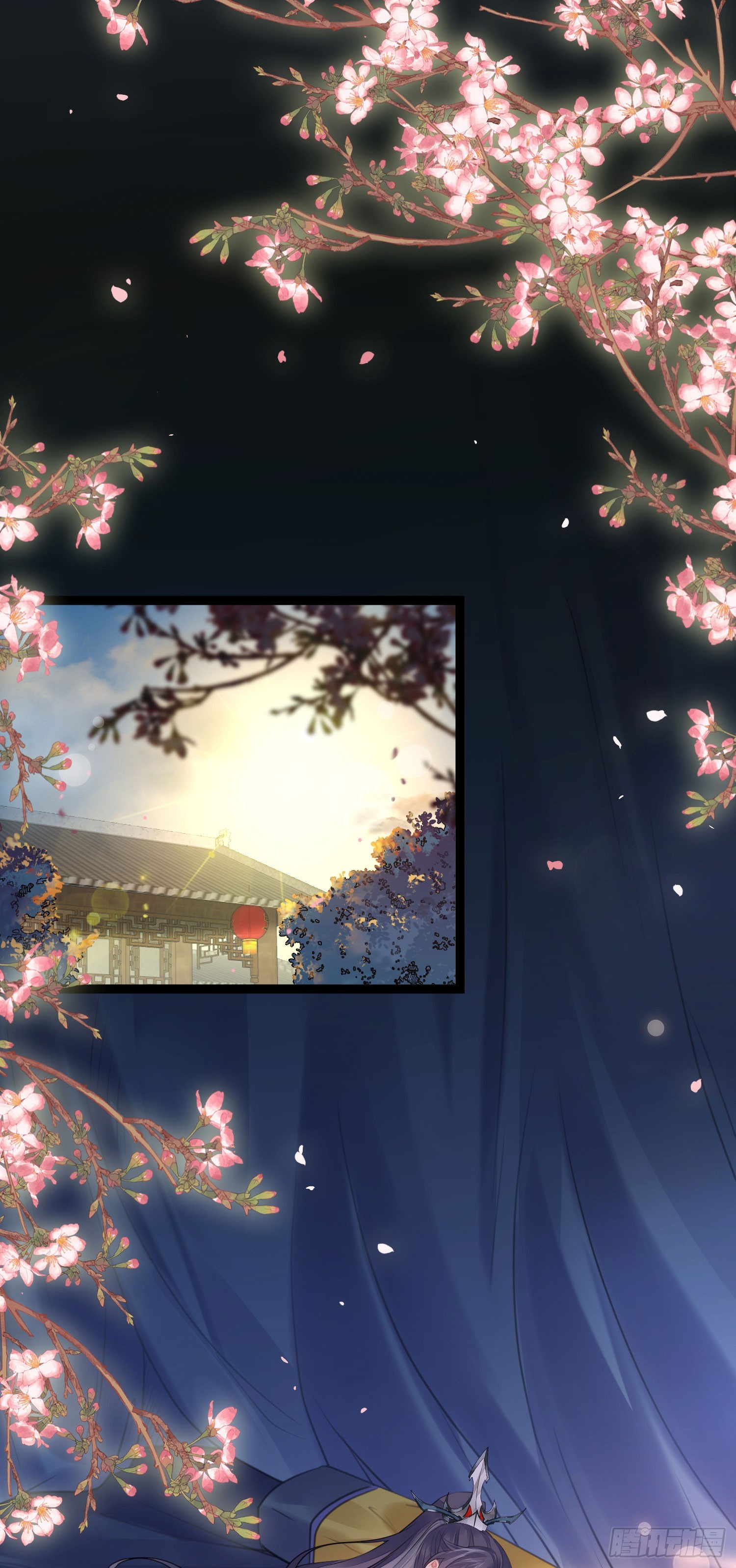 80 叫主人！-第81话