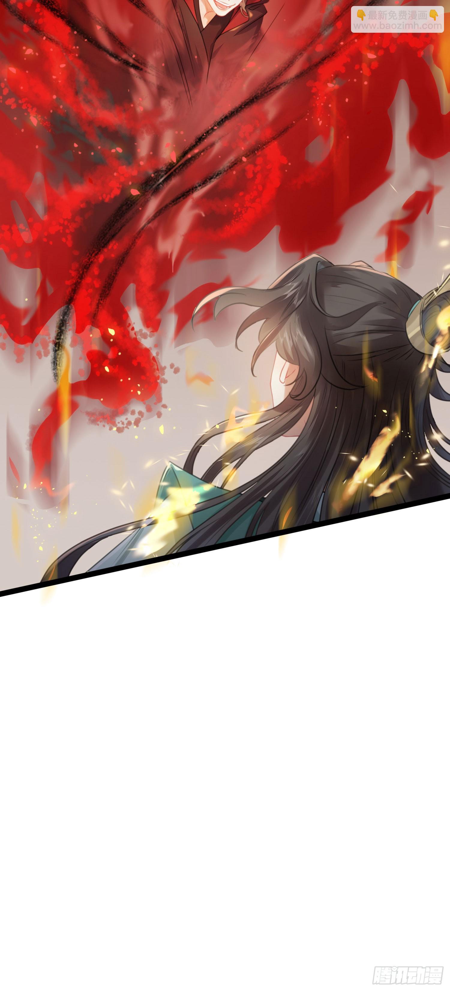 80 叫主人！-第81话