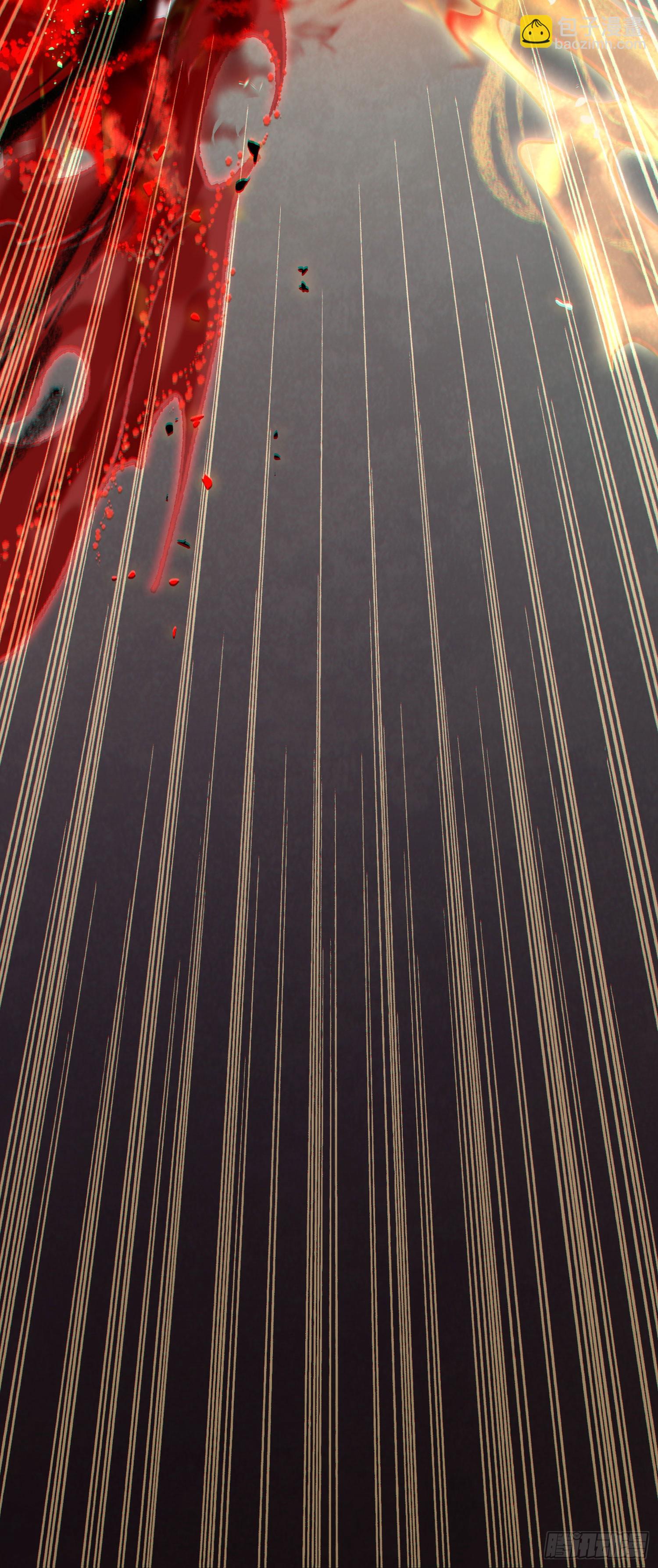 80 叫主人！-第81话