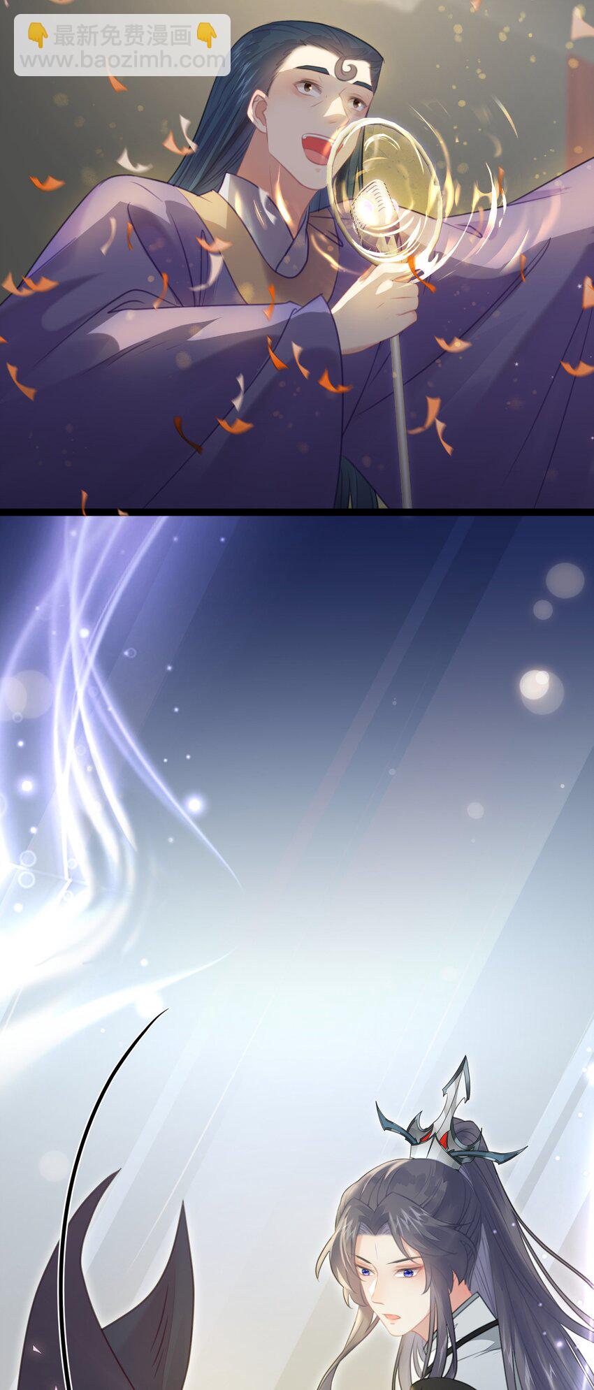 82 本座不卖(1/2)-第83话