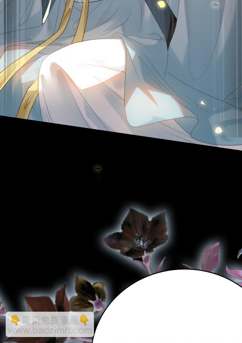 82 本座不卖(1/2)-第83话