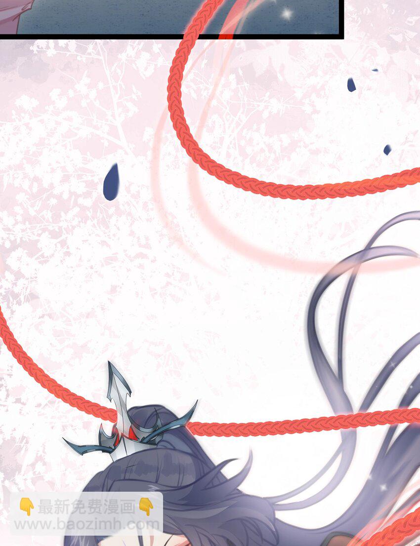 84 吃醋(1/2)-第85话