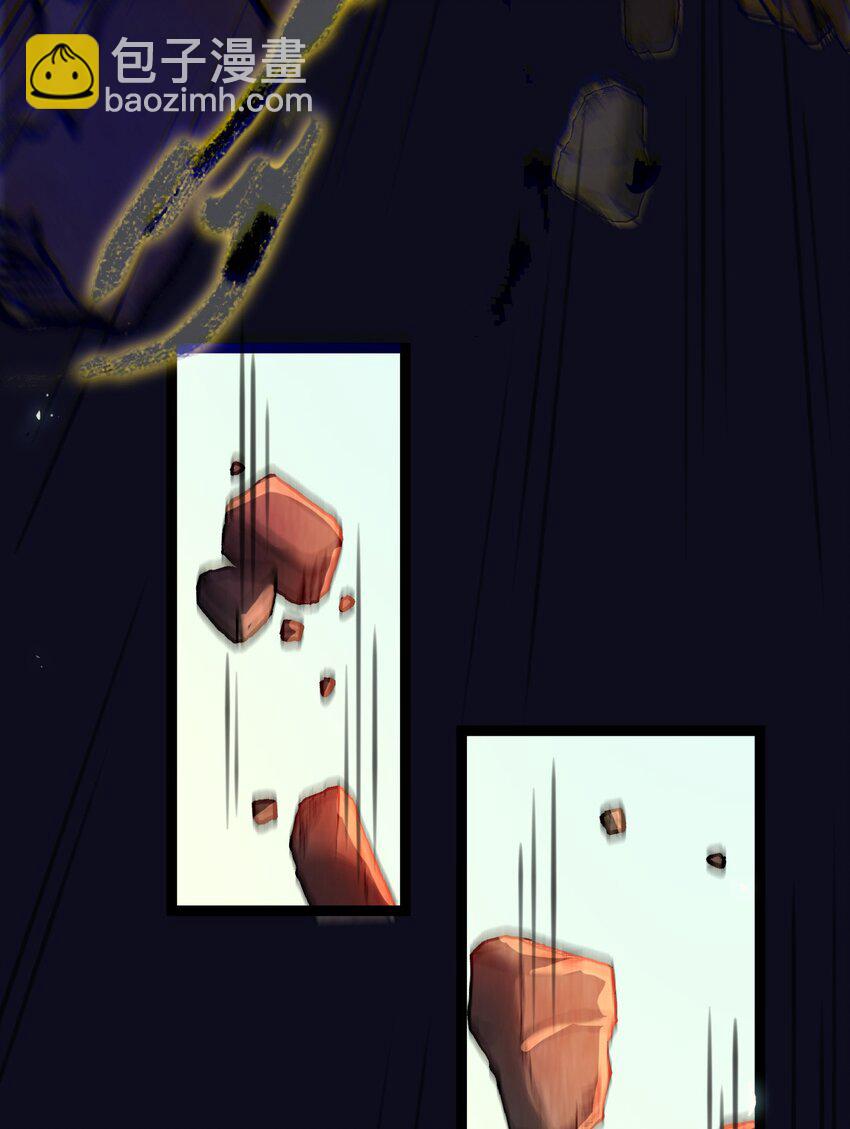 84 吃醋(1/2)-第85话