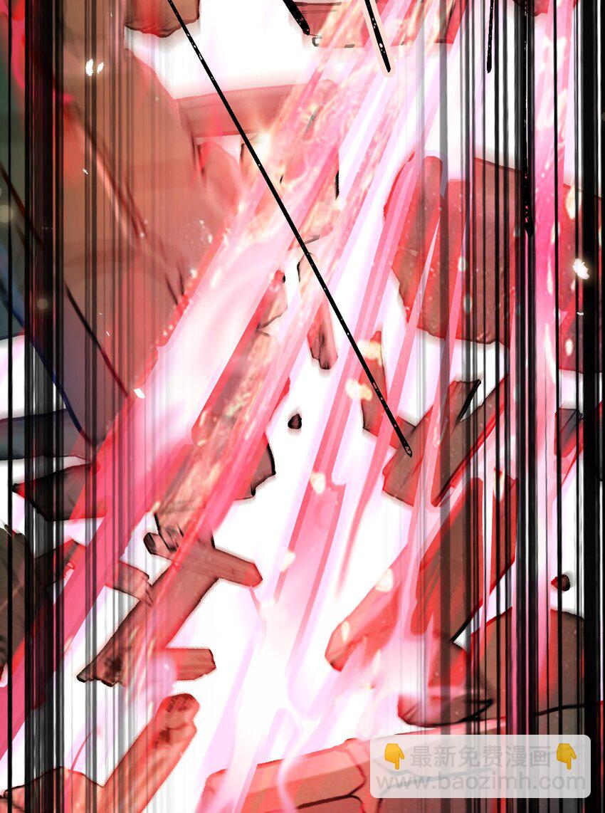 86 冲冠一怒为蓝颜(1/2)-第87话