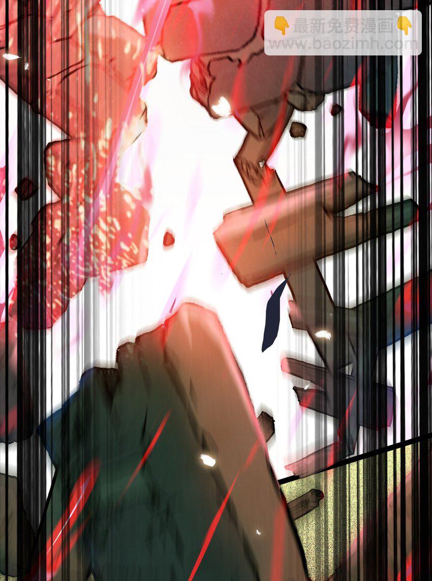 86 冲冠一怒为蓝颜(1/2)-第87话