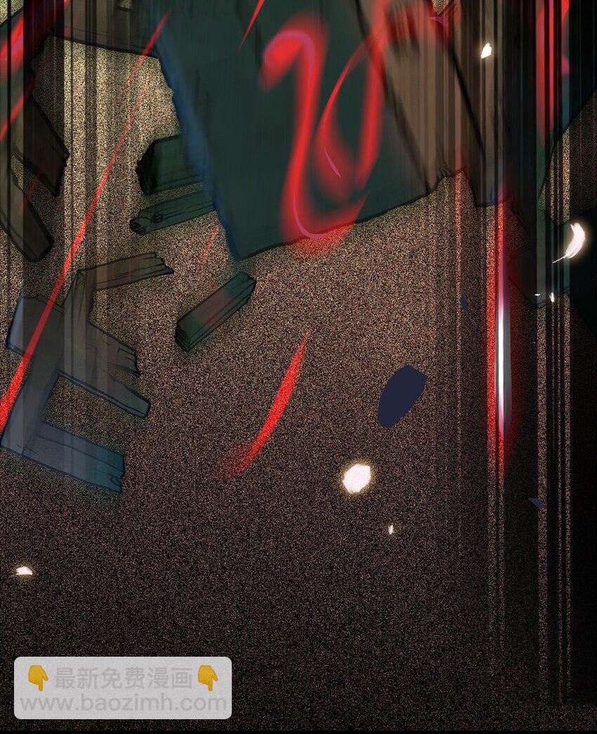 86 冲冠一怒为蓝颜(1/2)-第87话