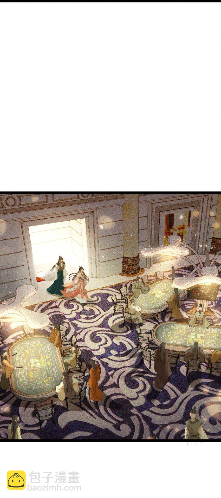 86 冲冠一怒为蓝颜(1/2)-第87话