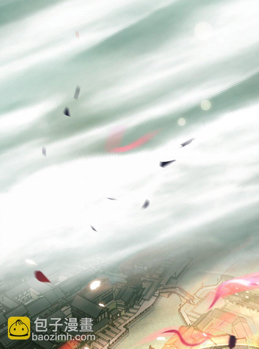 86 冲冠一怒为蓝颜(1/2)-第87话